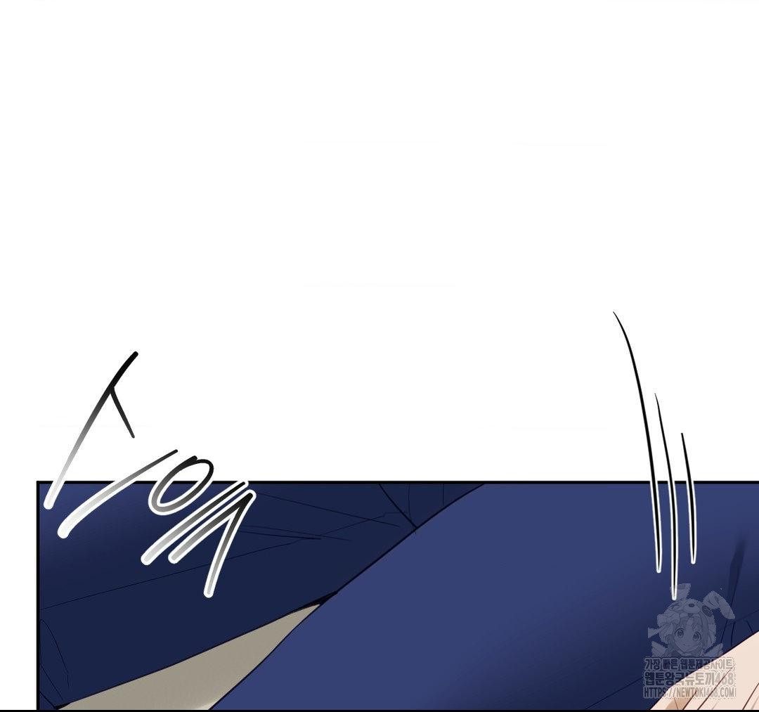 Senior Assistant Instructor Raw - Chapter 23 Page 105