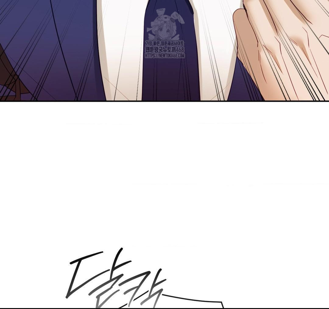 Senior Assistant Instructor Raw - Chapter 23 Page 109