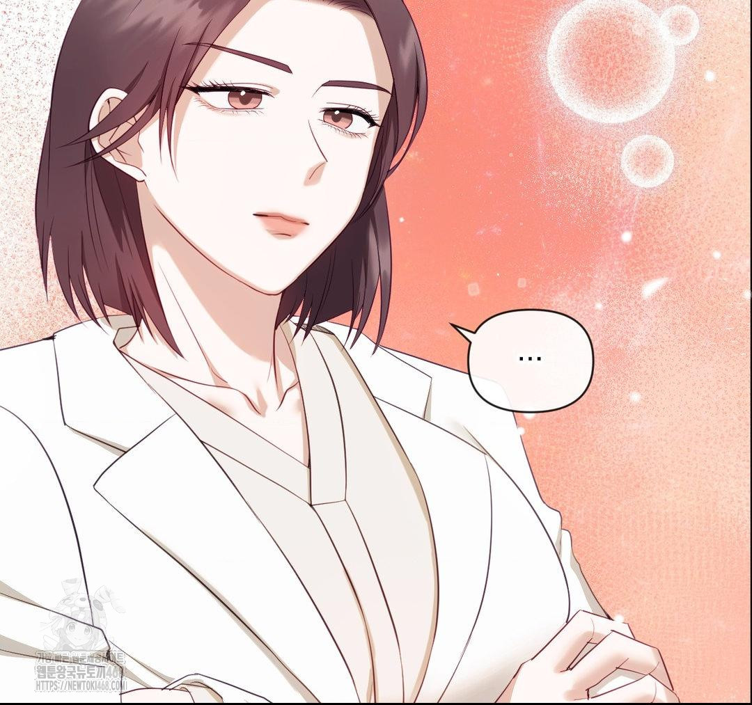 Senior Assistant Instructor Raw - Chapter 23 Page 115