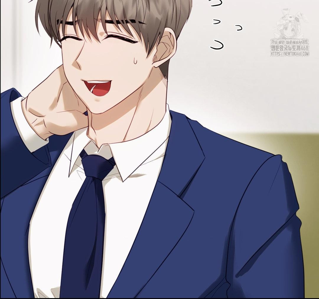 Senior Assistant Instructor Raw - Chapter 23 Page 123