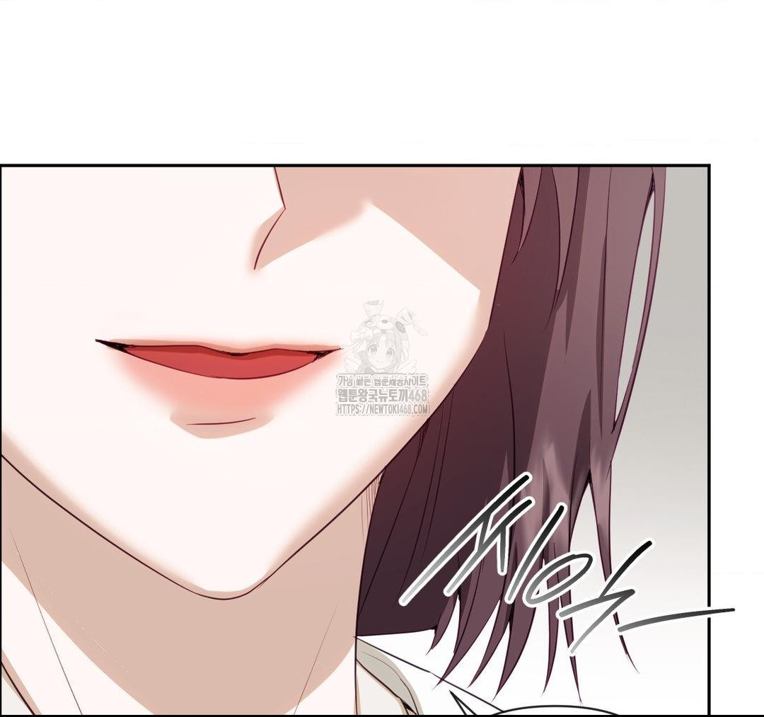 Senior Assistant Instructor Raw - Chapter 23 Page 125