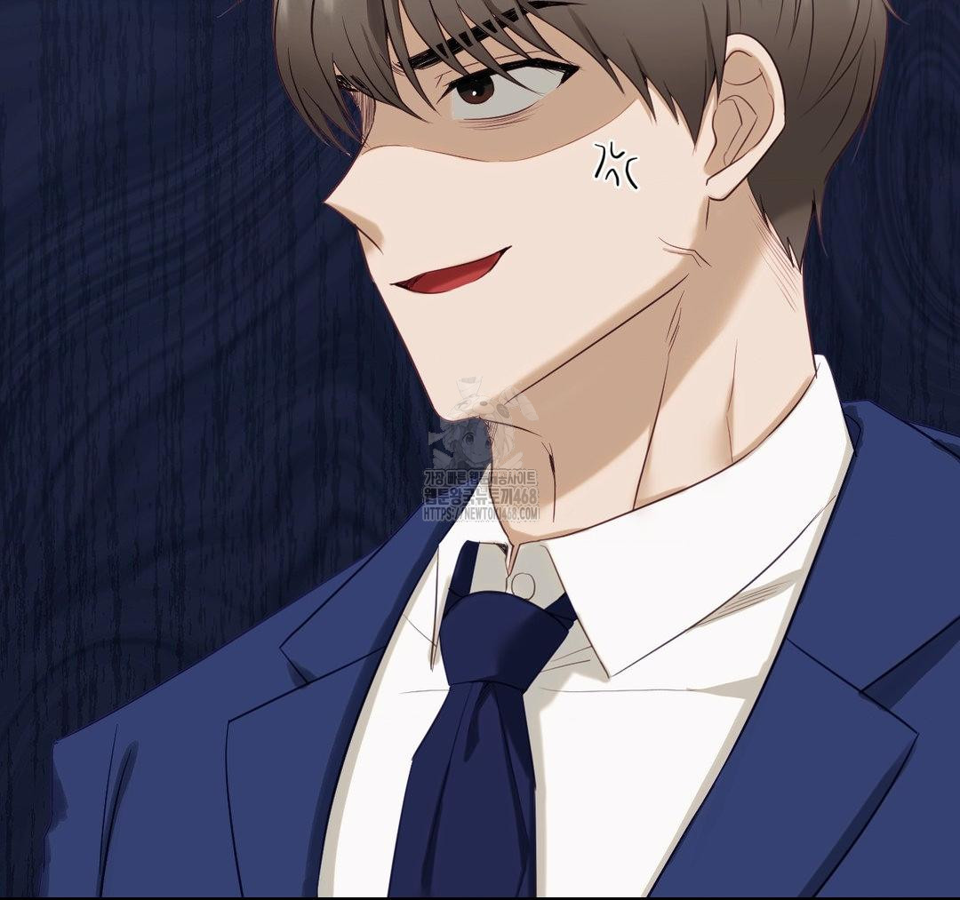 Senior Assistant Instructor Raw - Chapter 23 Page 141