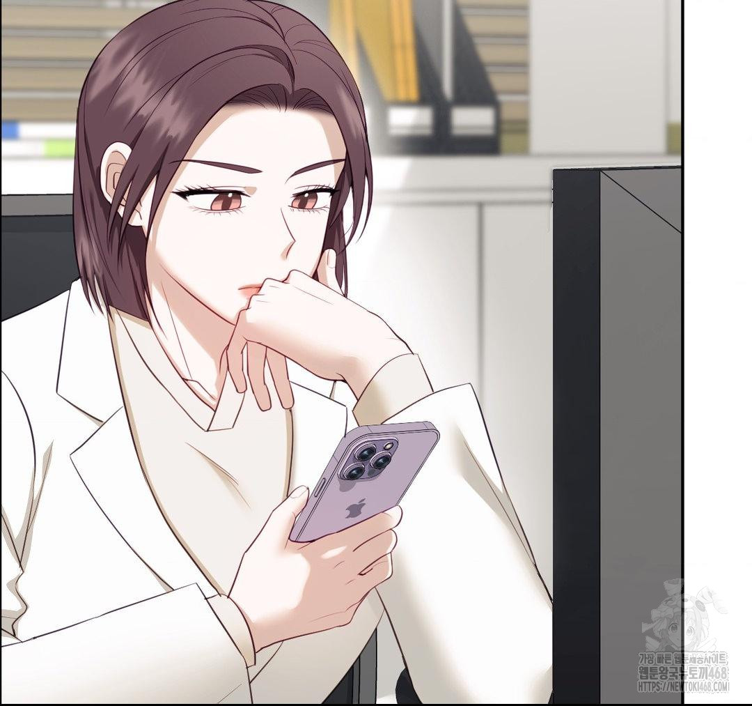 Senior Assistant Instructor Raw - Chapter 23 Page 151