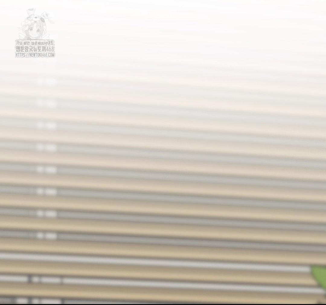 Senior Assistant Instructor Raw - Chapter 23 Page 157