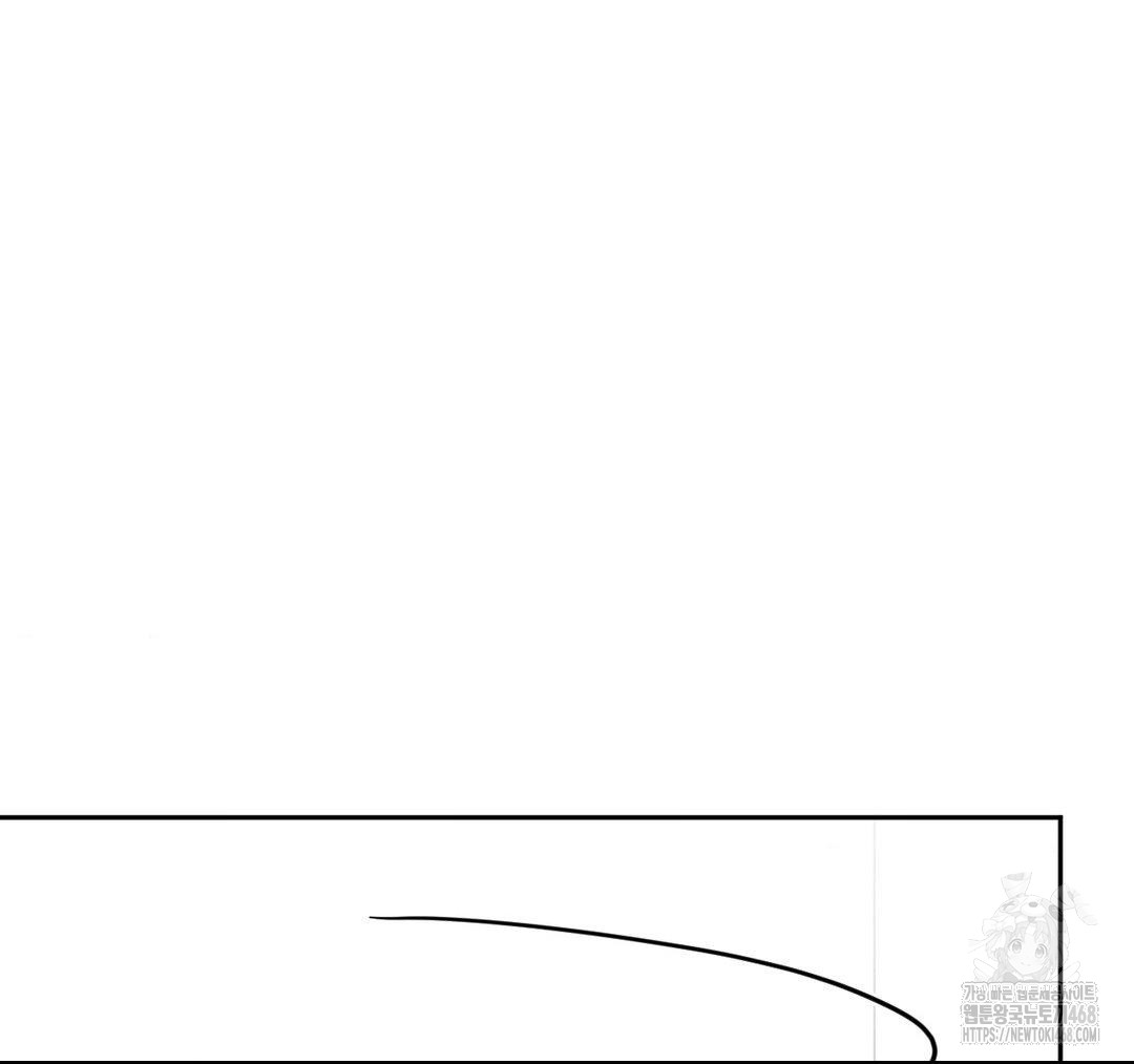 Senior Assistant Instructor Raw - Chapter 23 Page 19