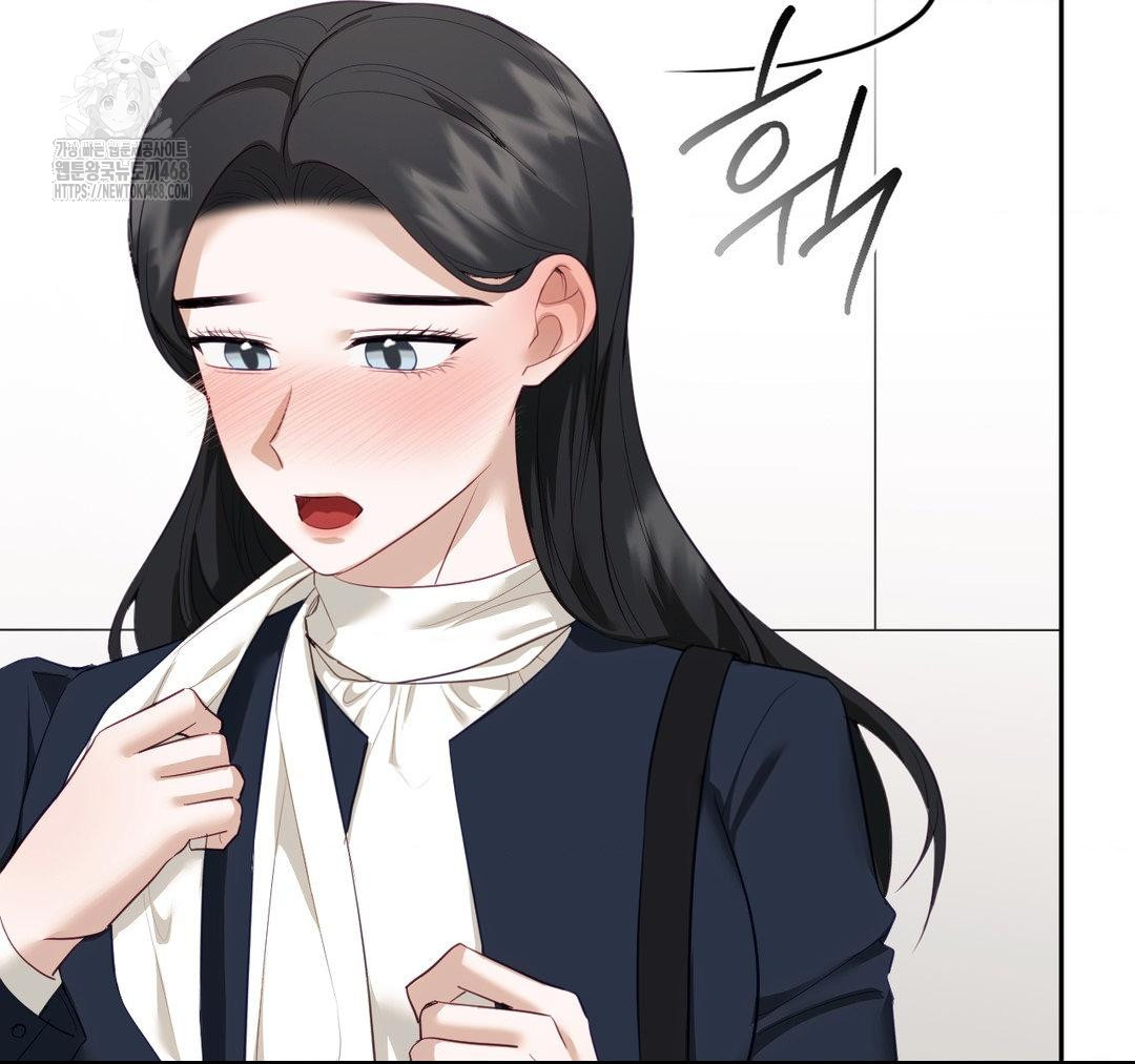 Senior Assistant Instructor Raw - Chapter 23 Page 20