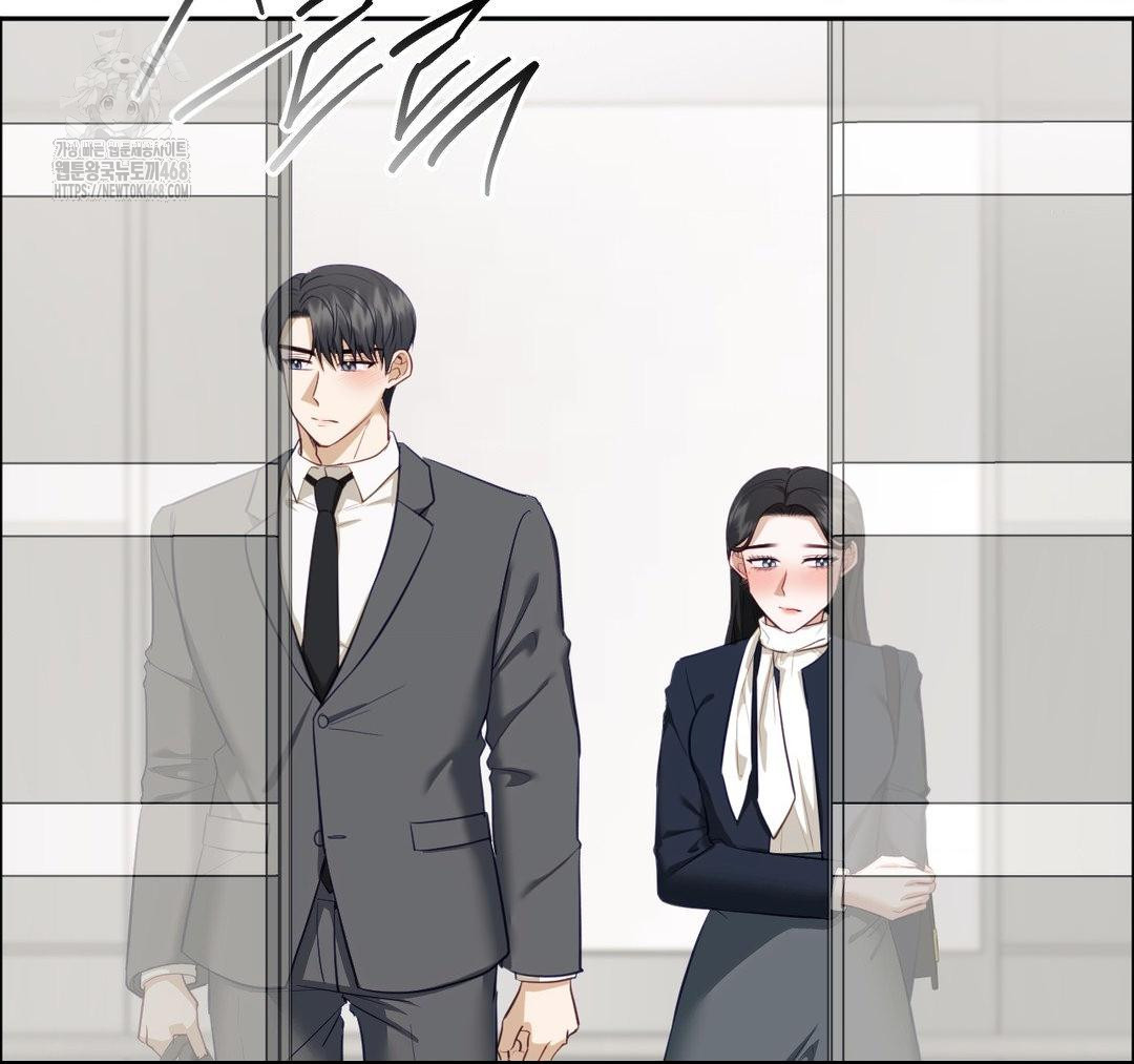 Senior Assistant Instructor Raw - Chapter 23 Page 36