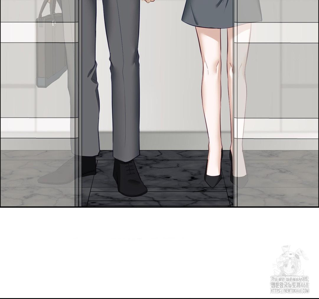 Senior Assistant Instructor Raw - Chapter 23 Page 37