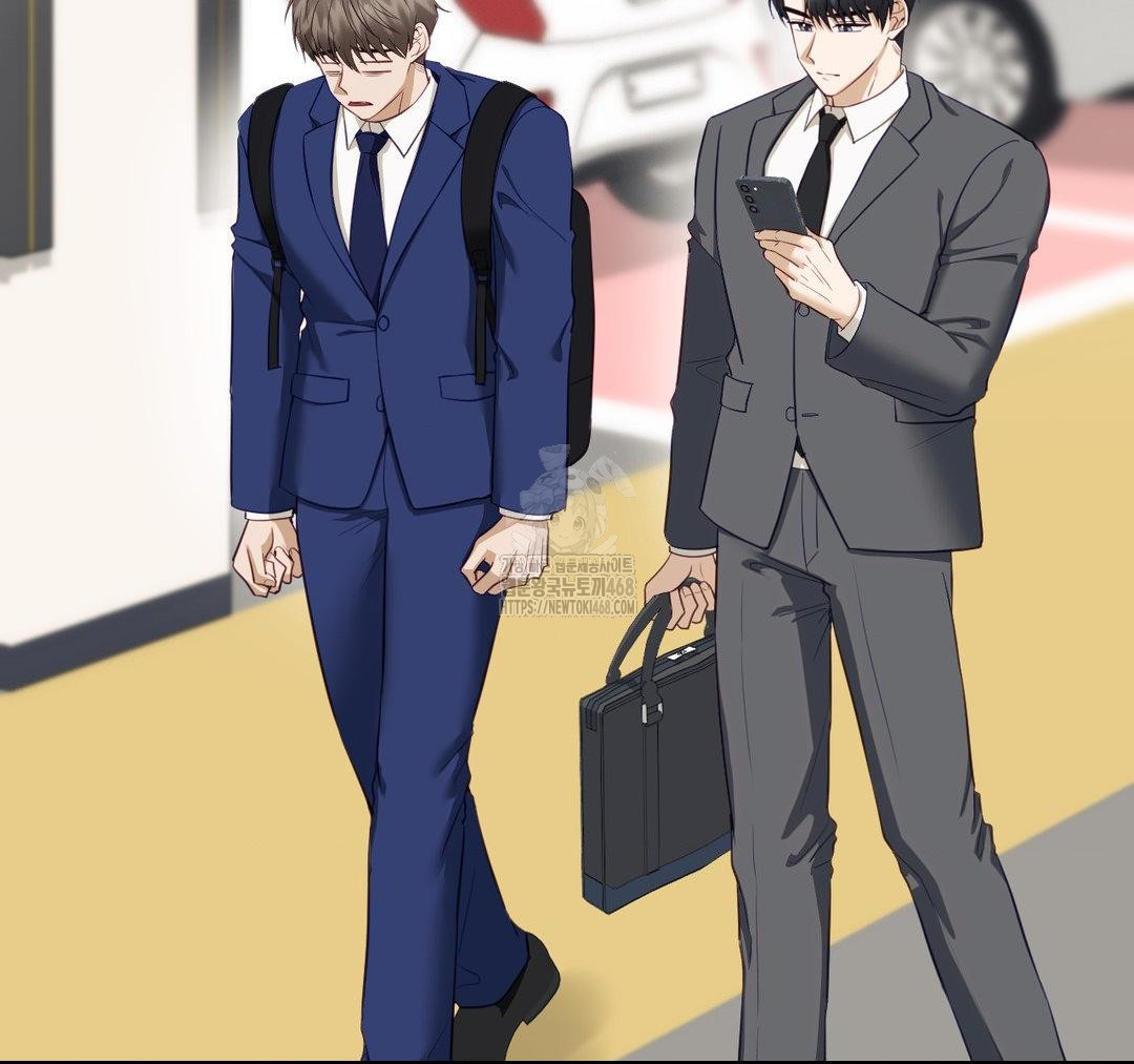 Senior Assistant Instructor Raw - Chapter 23 Page 47