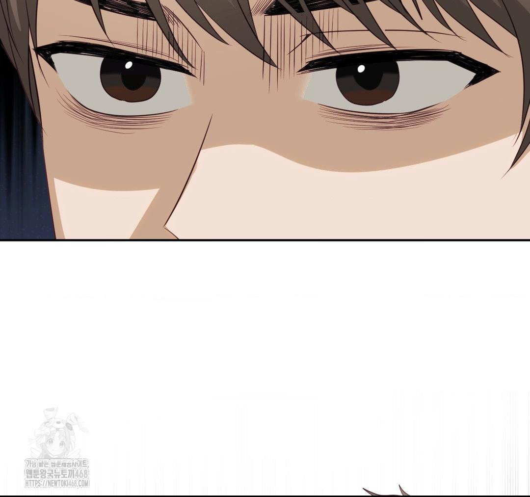 Senior Assistant Instructor Raw - Chapter 23 Page 63