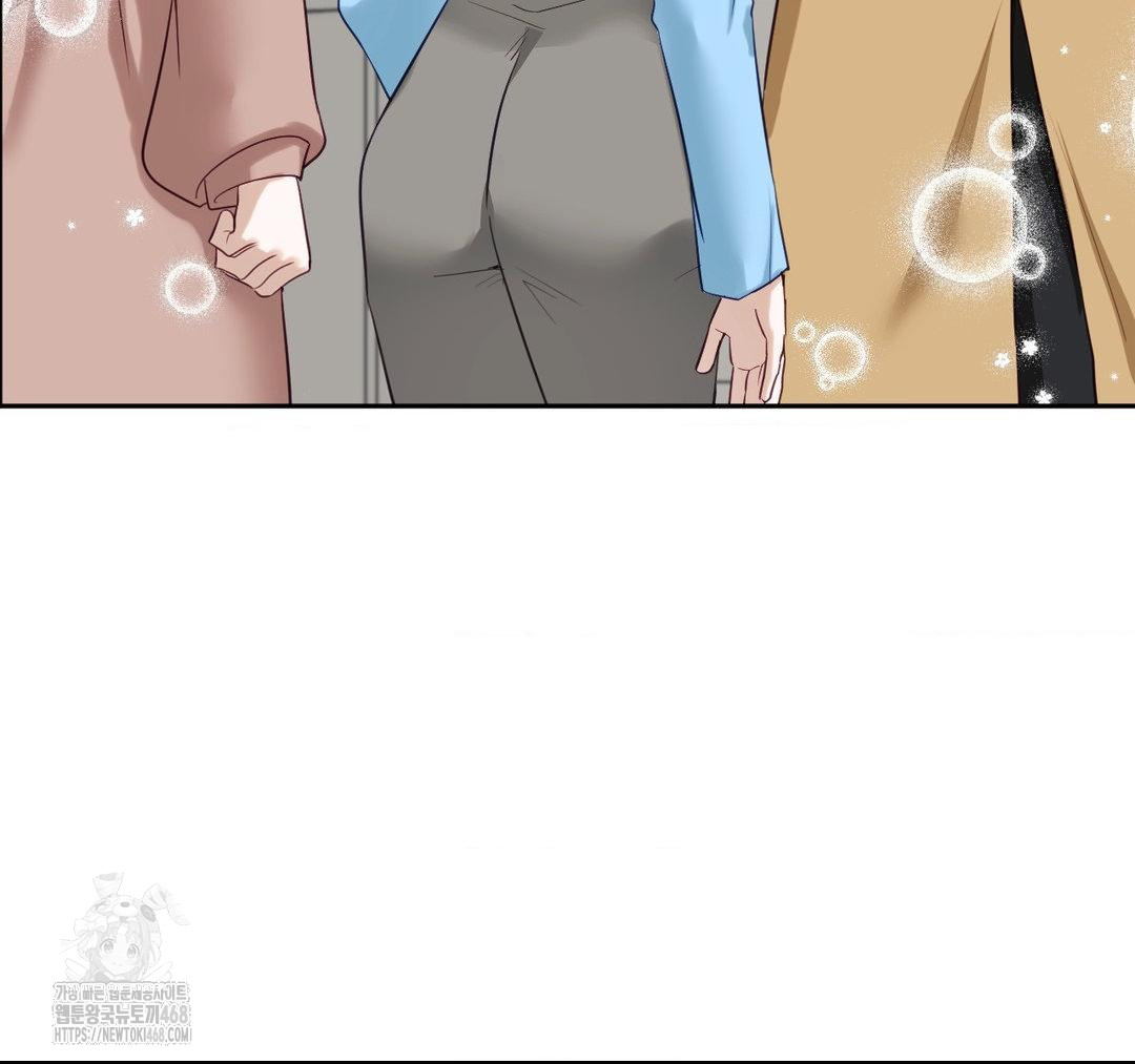 Senior Assistant Instructor Raw - Chapter 23 Page 85