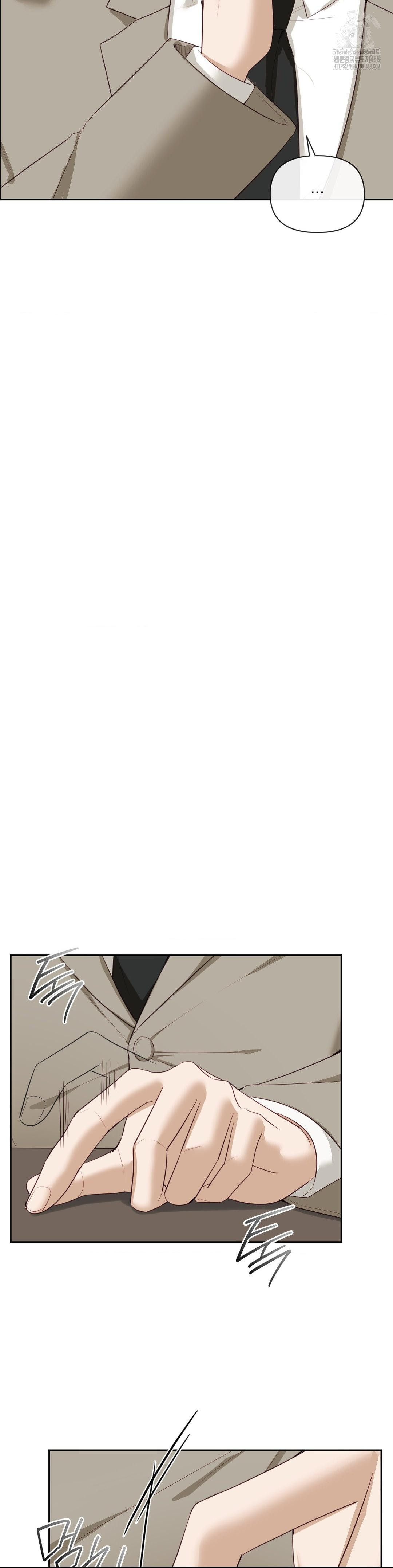 Senior Assistant Instructor Raw - Chapter 24 Page 12