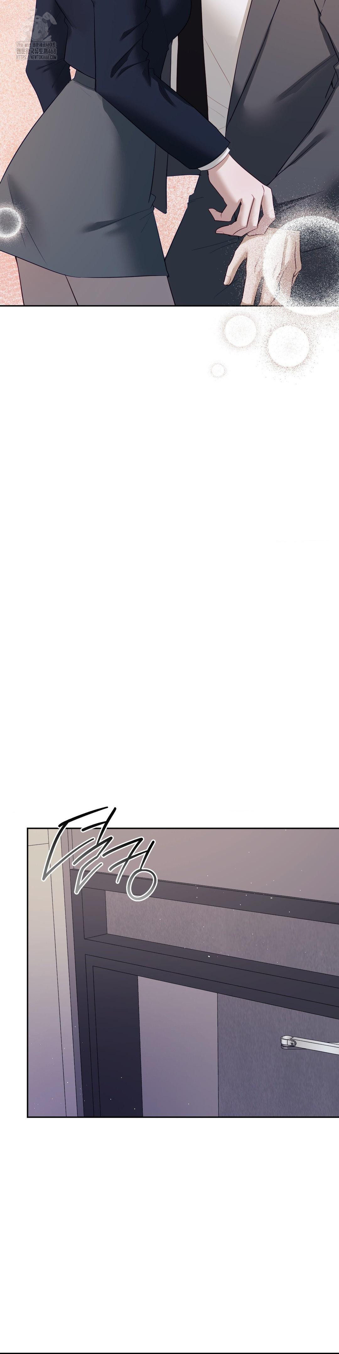 Senior Assistant Instructor Raw - Chapter 25 Page 3