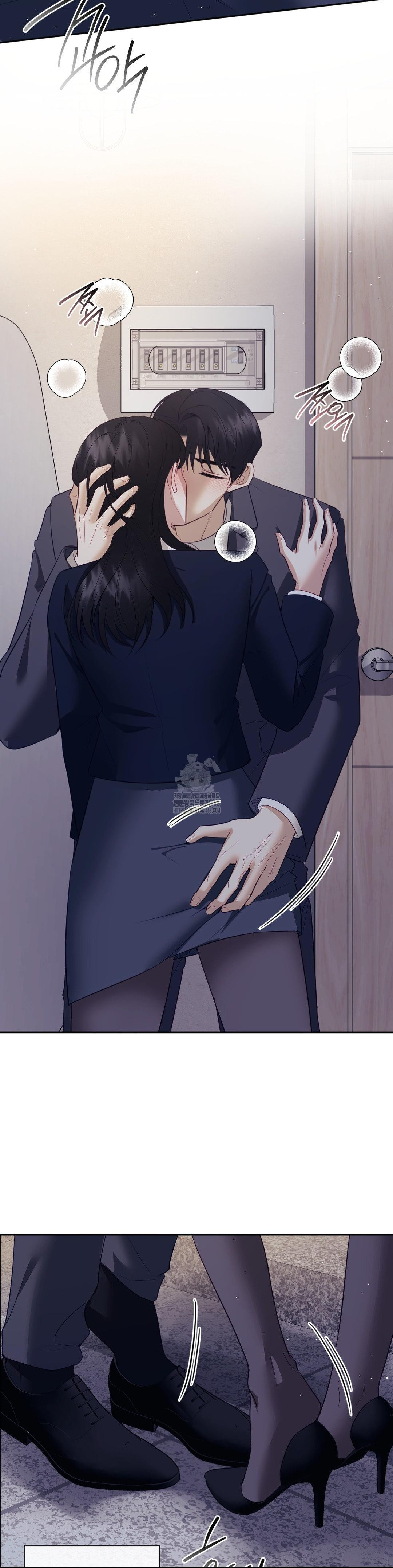 Senior Assistant Instructor Raw - Chapter 25 Page 6