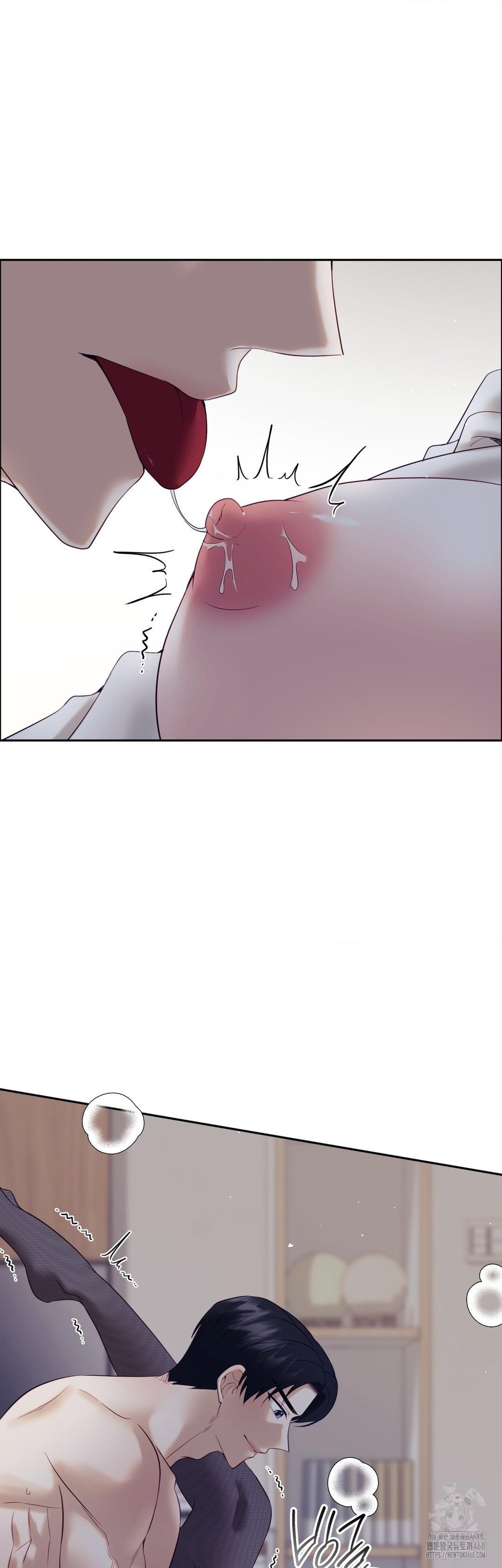 Senior Assistant Instructor Raw - Chapter 26 Page 19