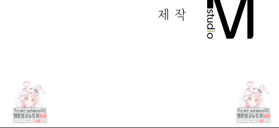 Senior Assistant Instructor Raw - Chapter 26 Page 50