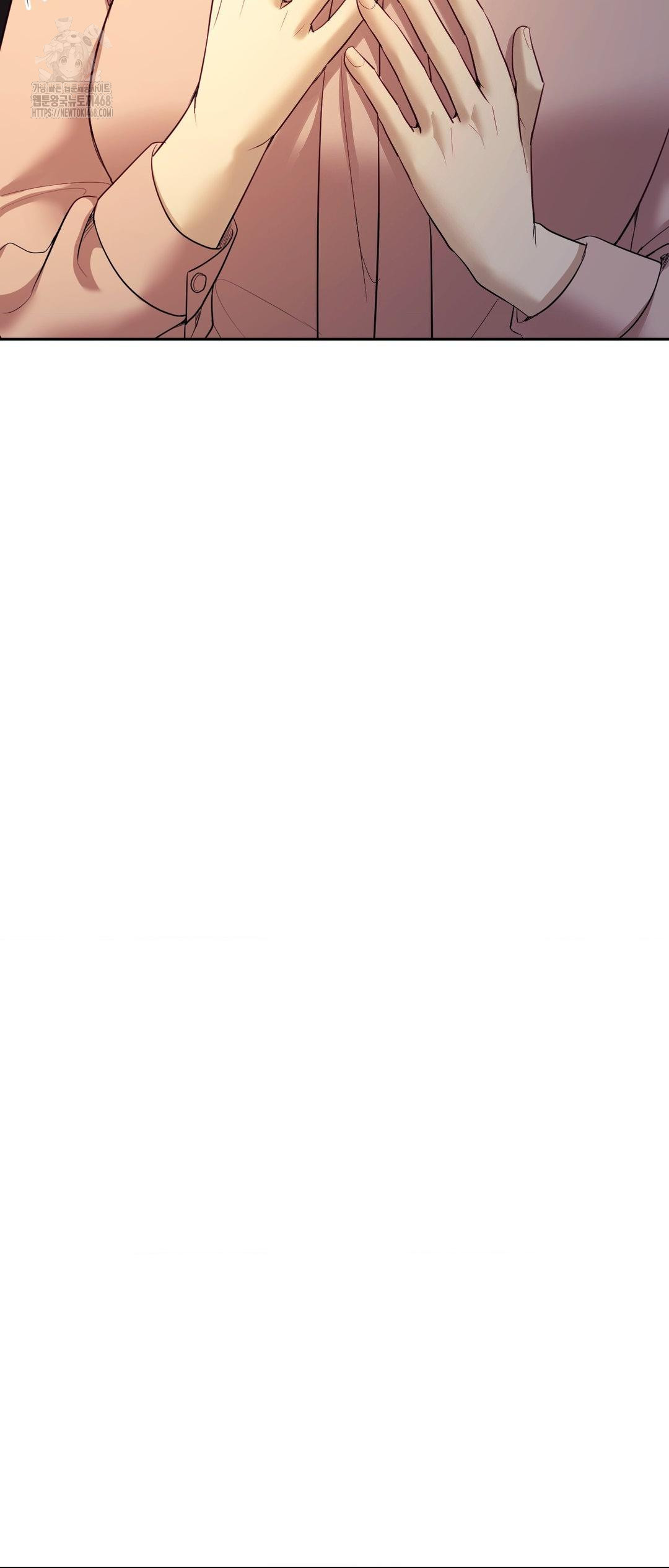 Senior Assistant Instructor Raw - Chapter 27 Page 15