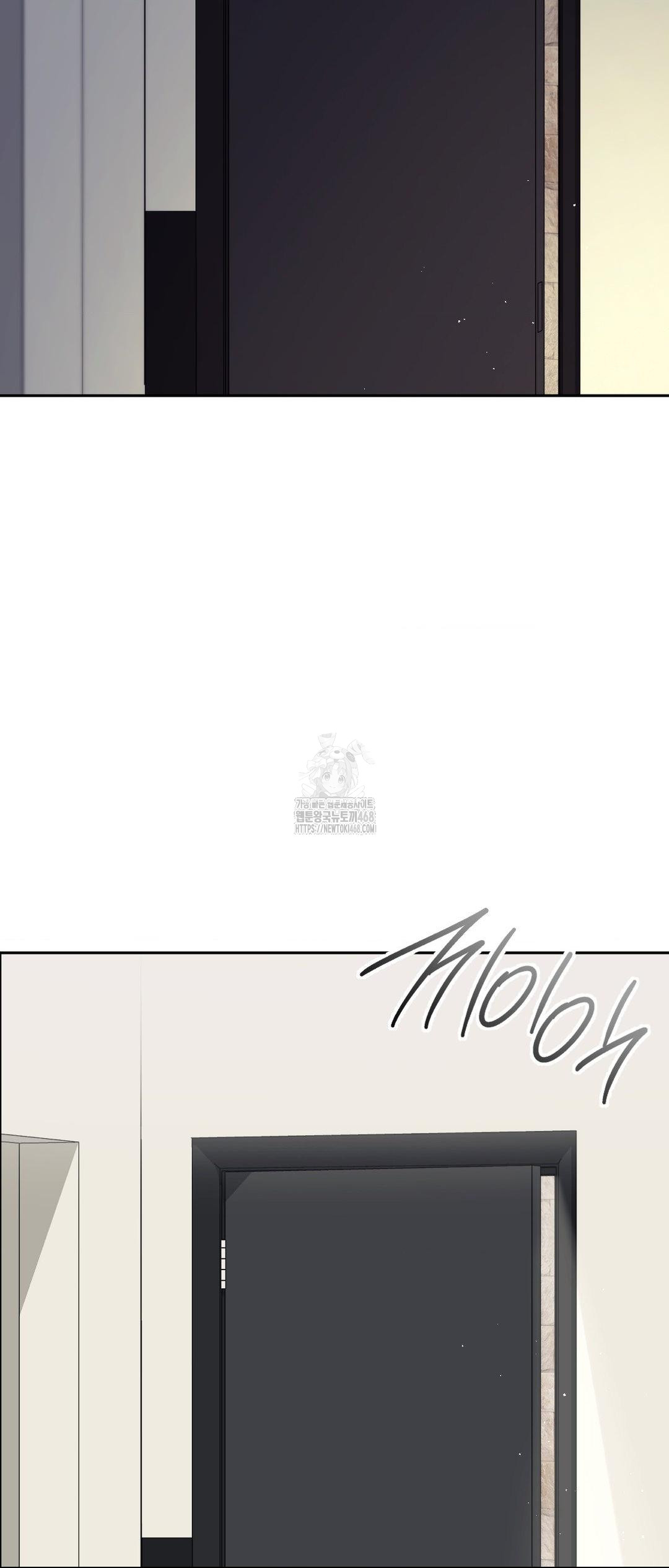 Senior Assistant Instructor Raw - Chapter 27 Page 18