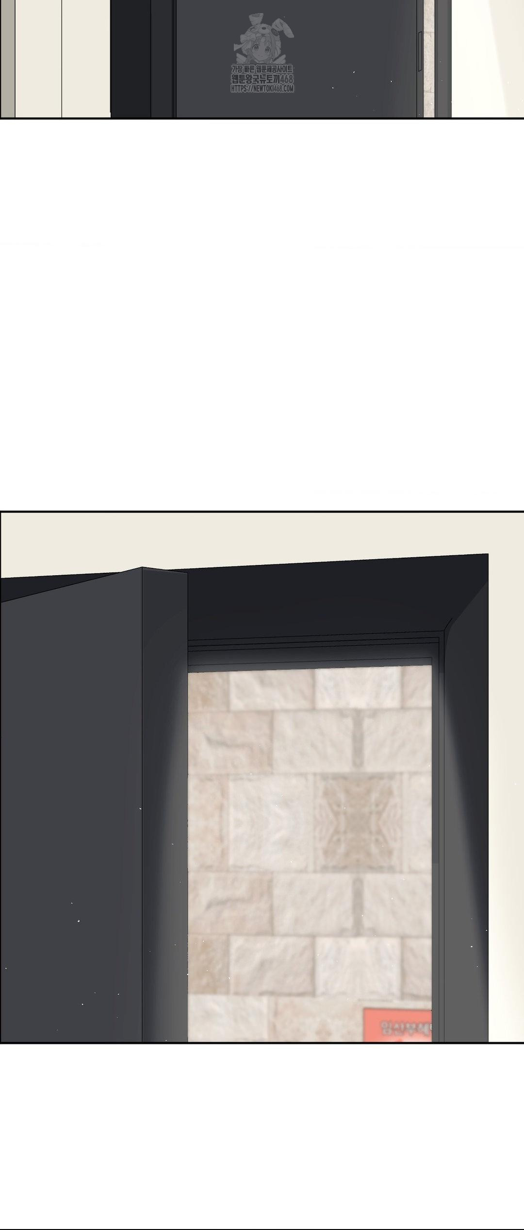 Senior Assistant Instructor Raw - Chapter 27 Page 19