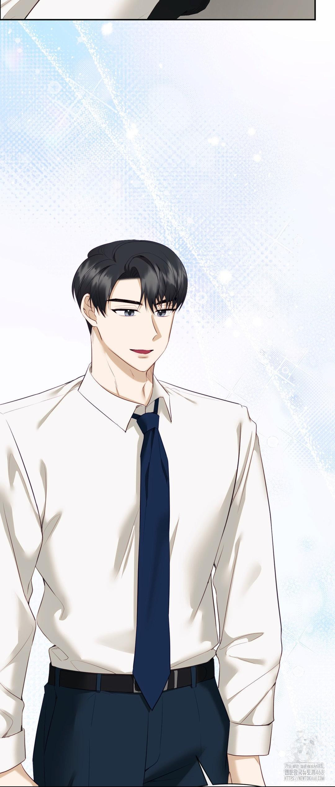 Senior Assistant Instructor Raw - Chapter 27 Page 21