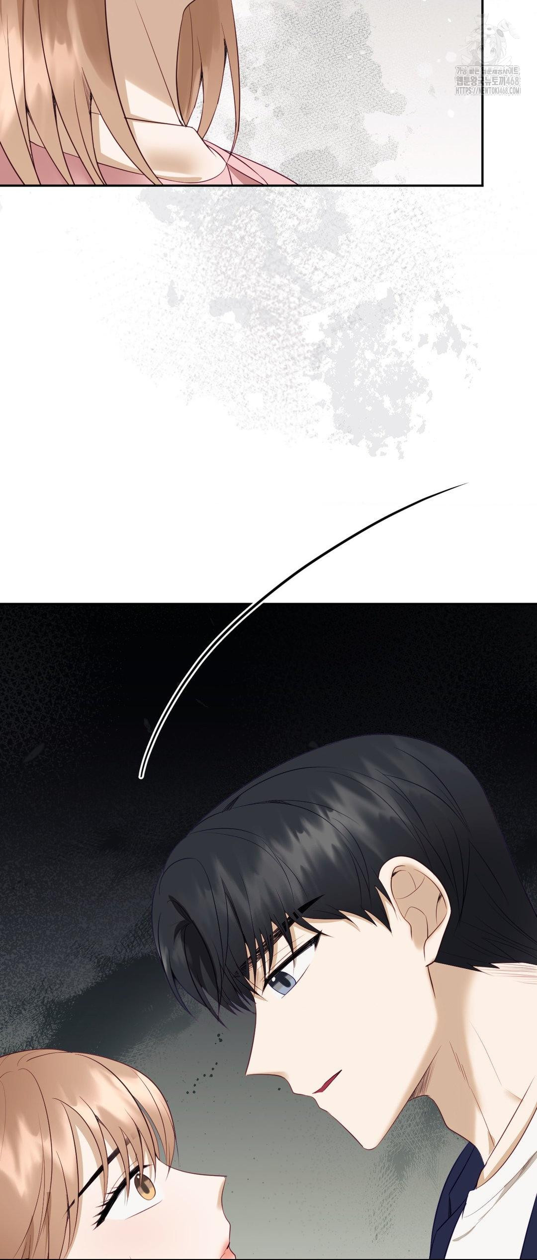 Senior Assistant Instructor Raw - Chapter 27 Page 47