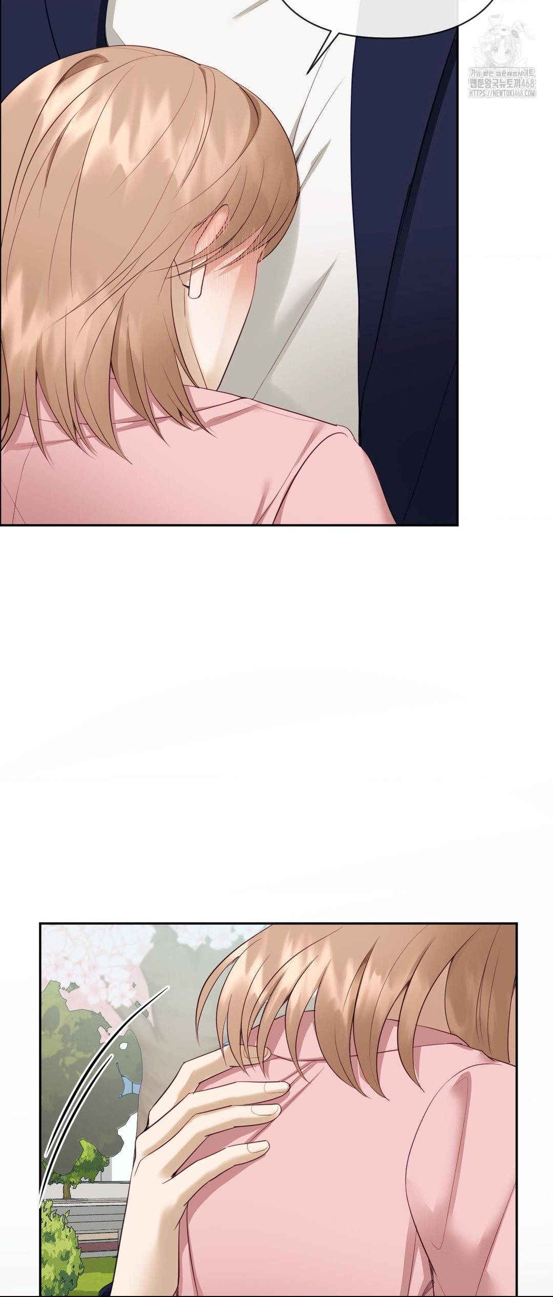 Senior Assistant Instructor Raw - Chapter 27 Page 51