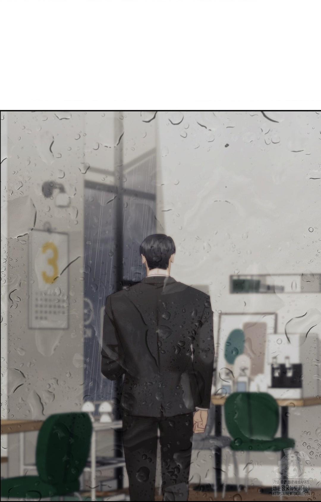 Senior Assistant Instructor Raw - Chapter 28 Page 21