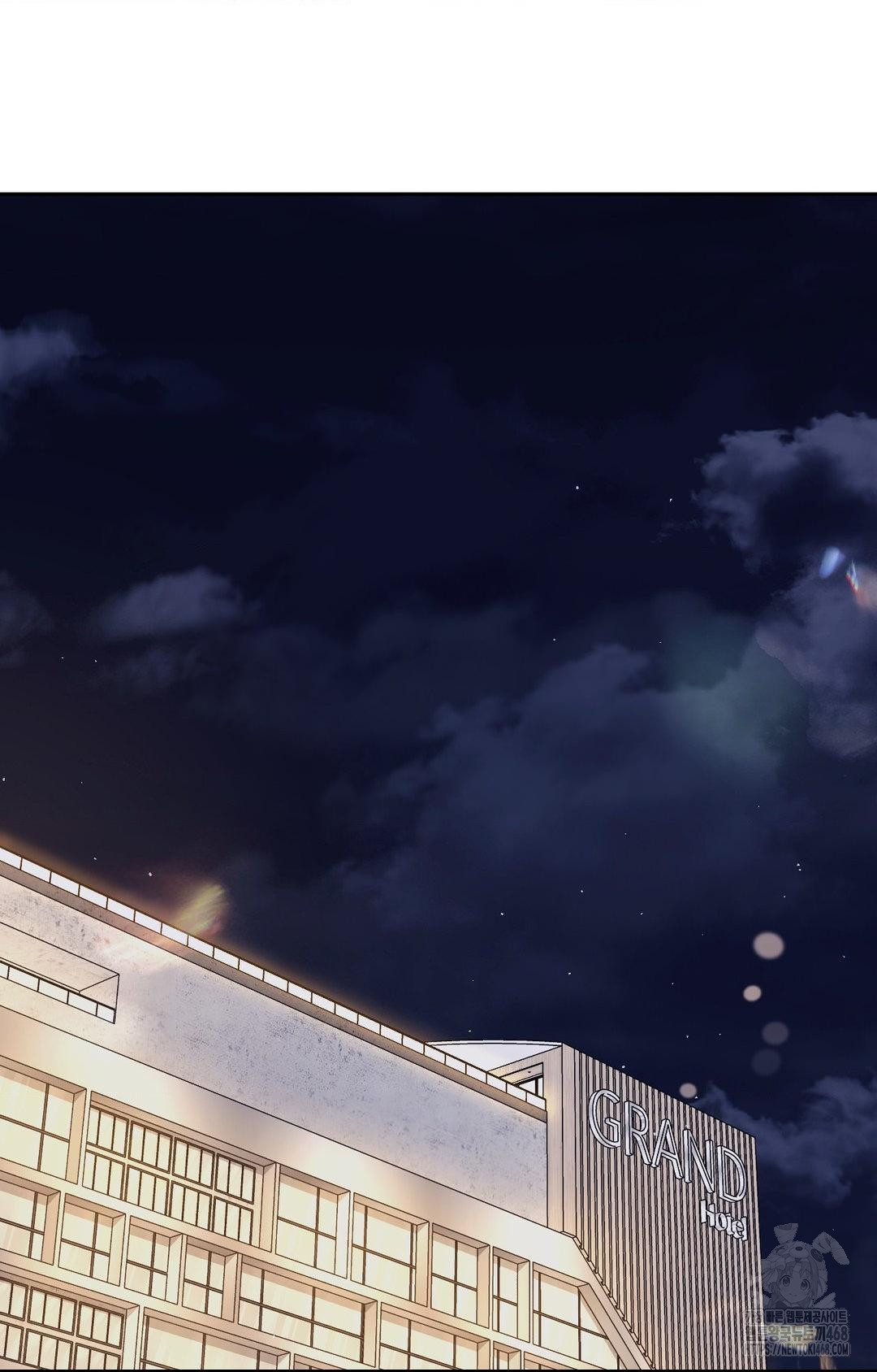 Senior Assistant Instructor Raw - Chapter 28 Page 28