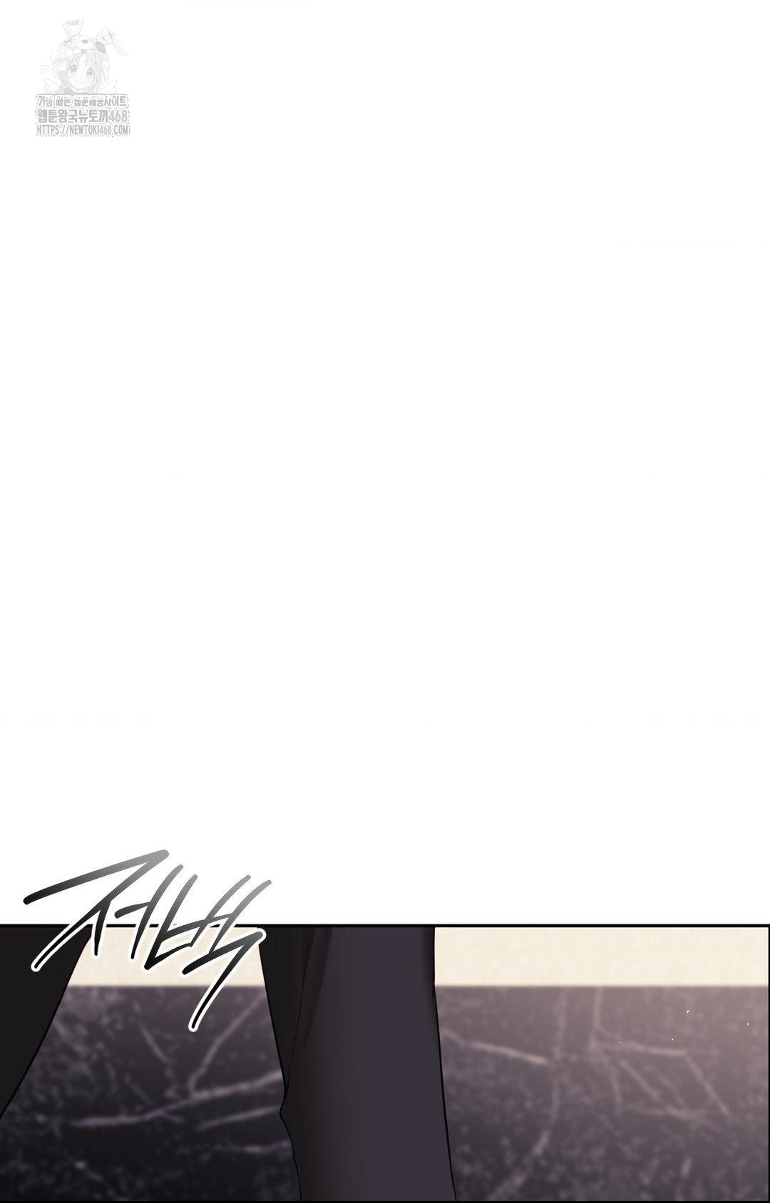 Senior Assistant Instructor Raw - Chapter 28 Page 31