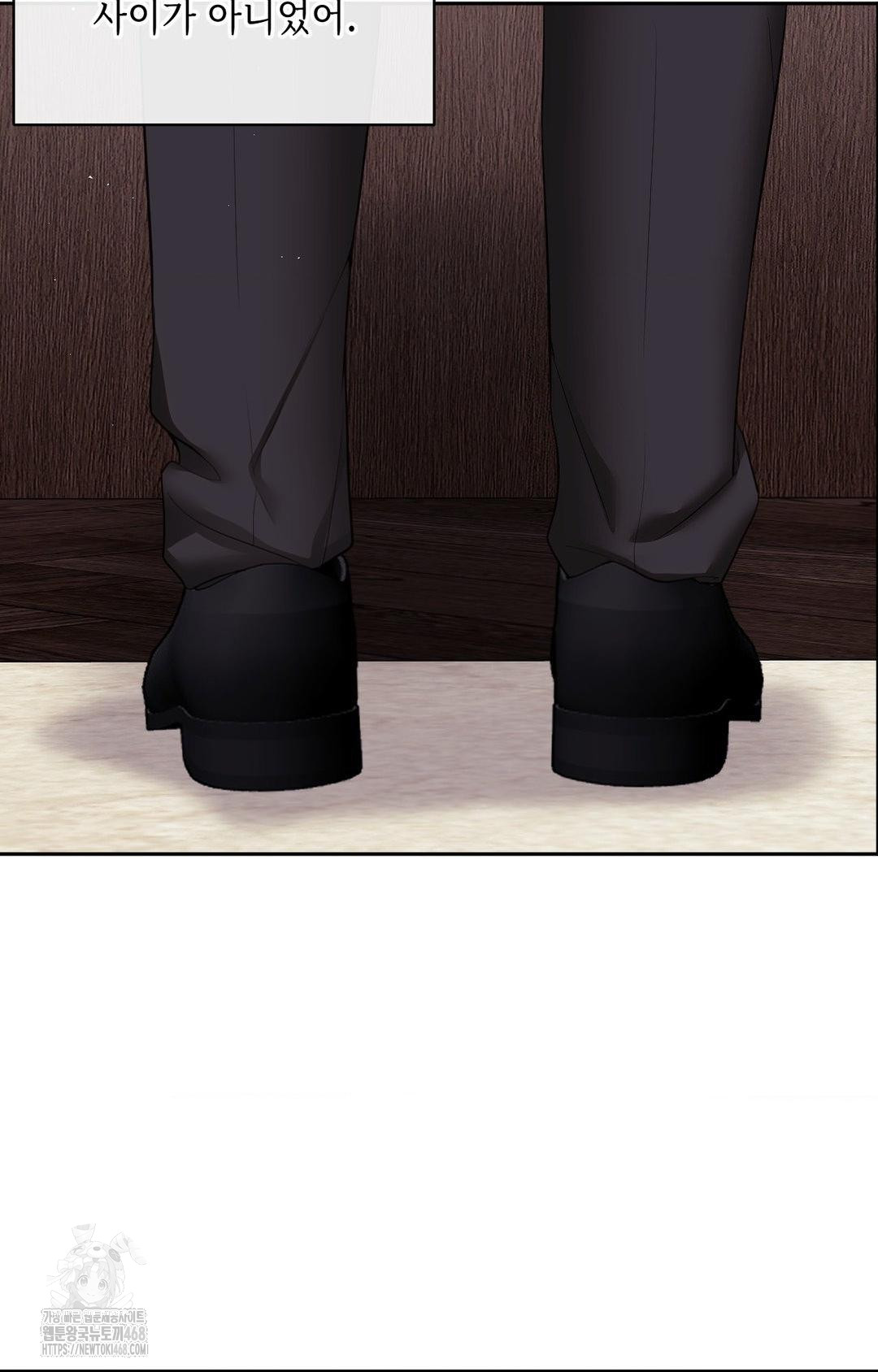 Senior Assistant Instructor Raw - Chapter 28 Page 33