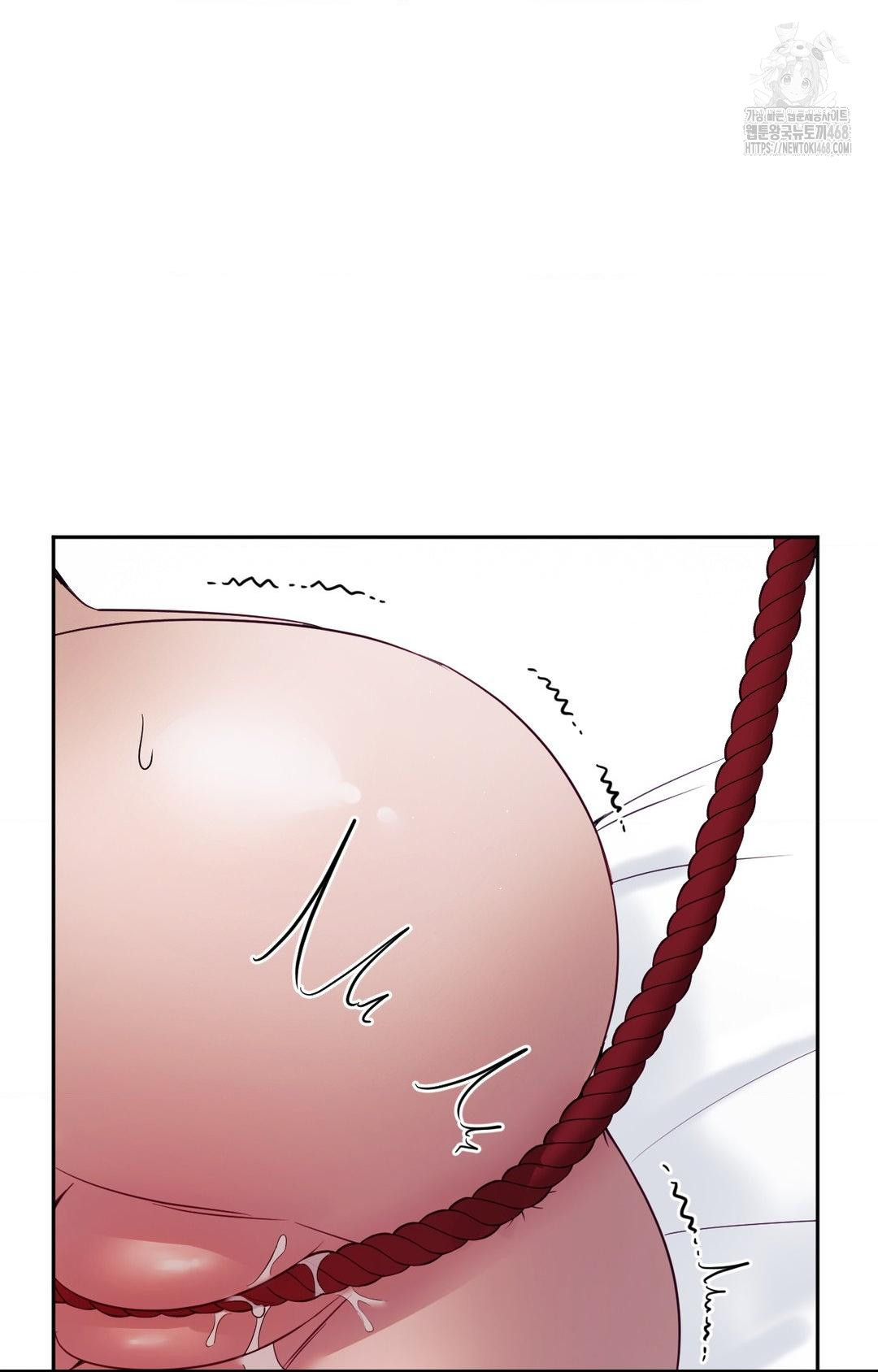 Senior Assistant Instructor Raw - Chapter 28 Page 42