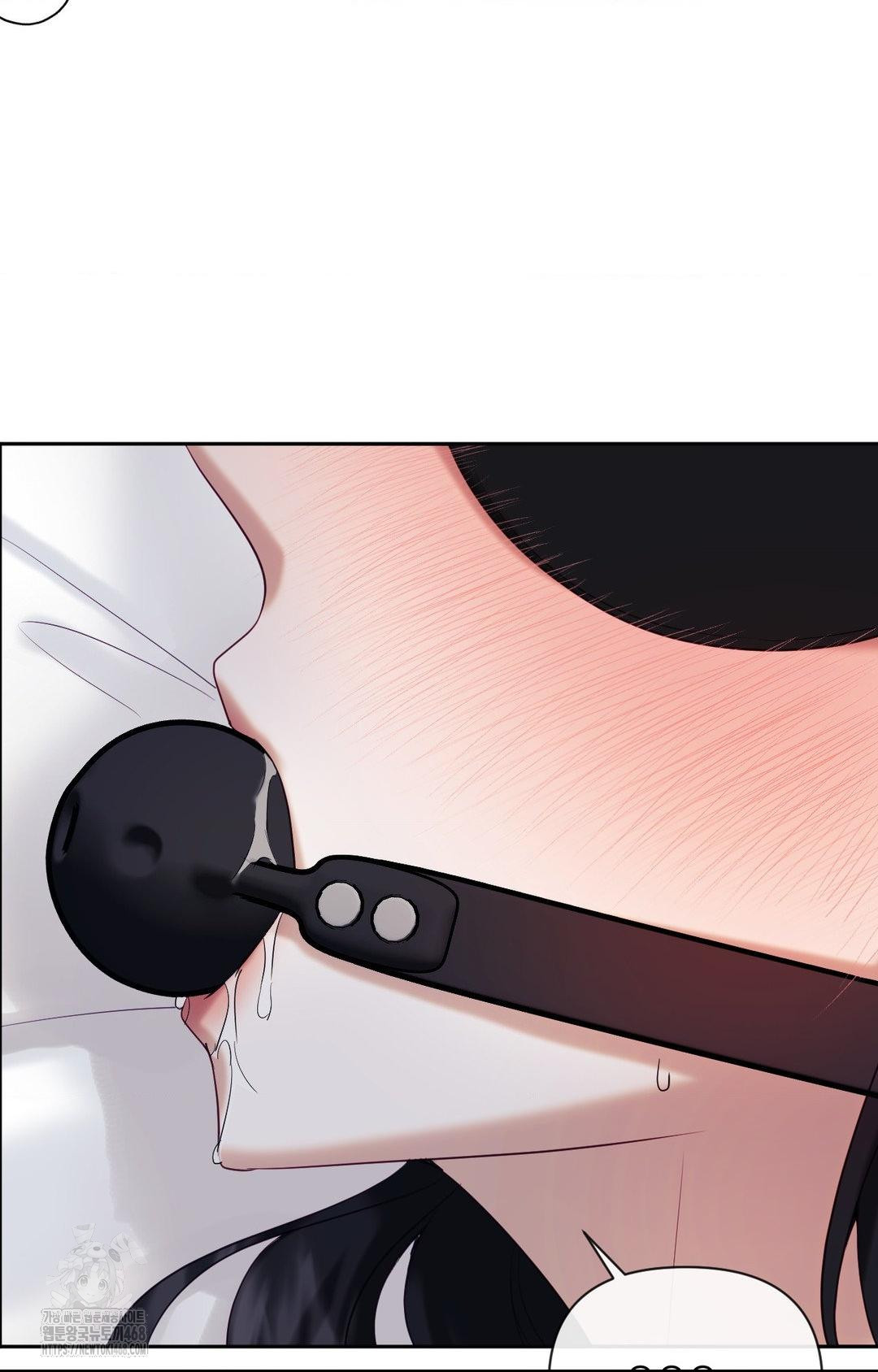 Senior Assistant Instructor Raw - Chapter 28 Page 53