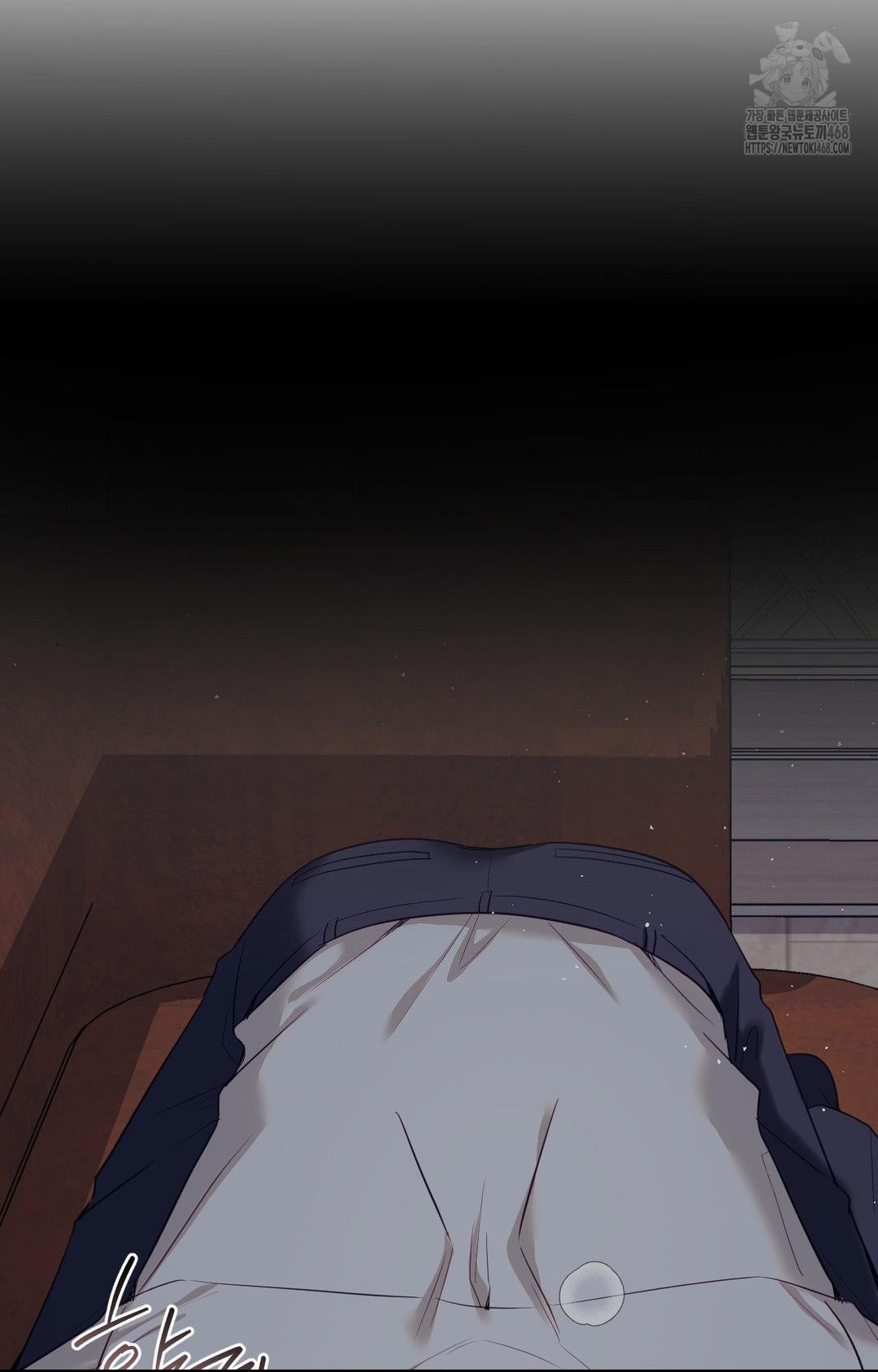 Senior Assistant Instructor Raw - Chapter 28 Page 68