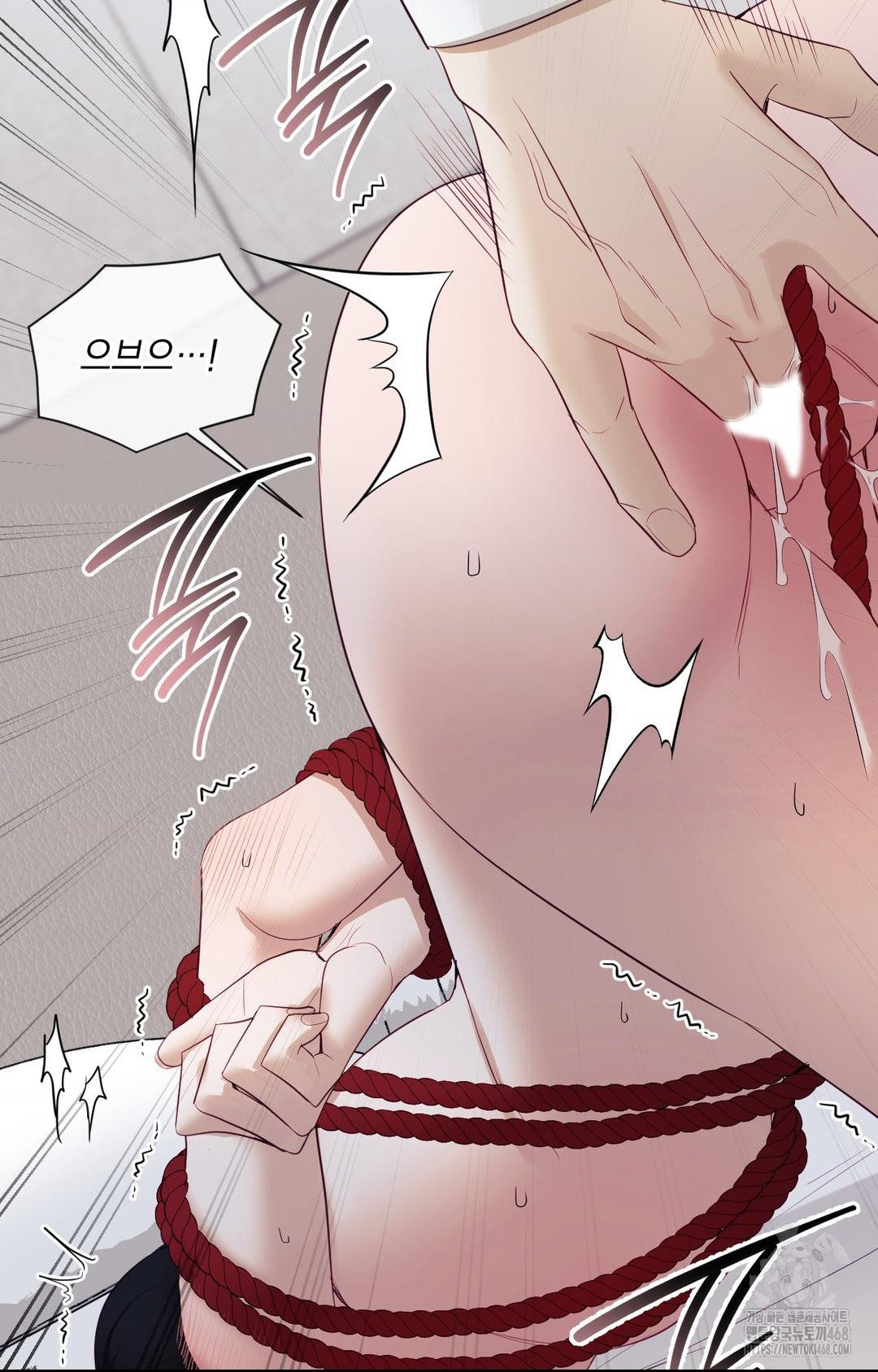 Senior Assistant Instructor Raw - Chapter 28 Page 72