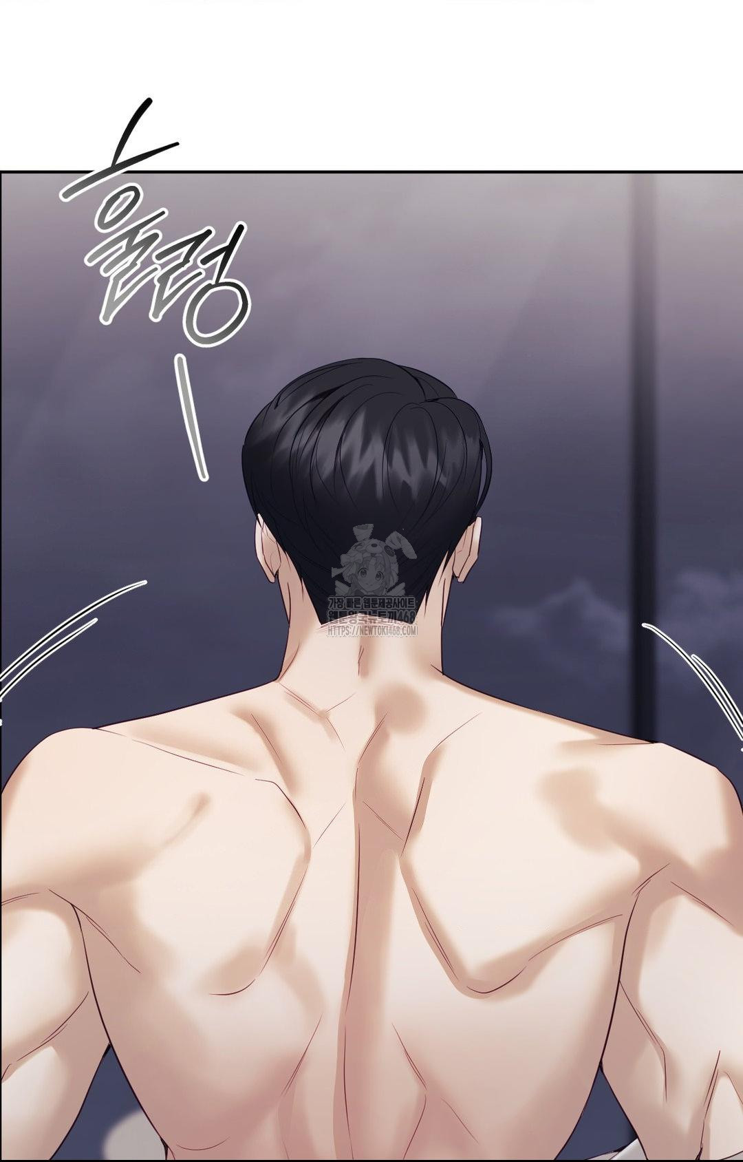 Senior Assistant Instructor Raw - Chapter 28 Page 84