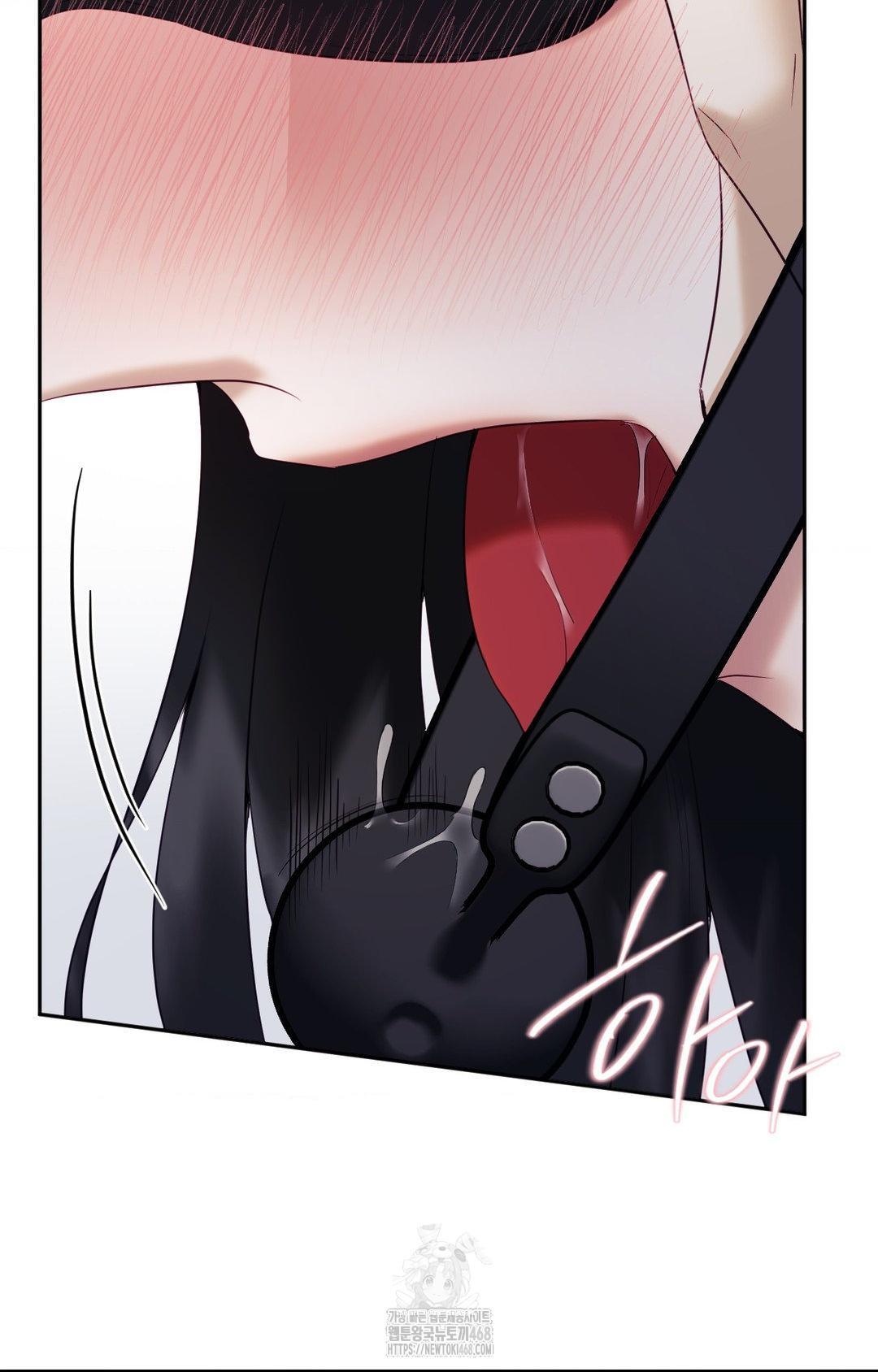 Senior Assistant Instructor Raw - Chapter 28 Page 97