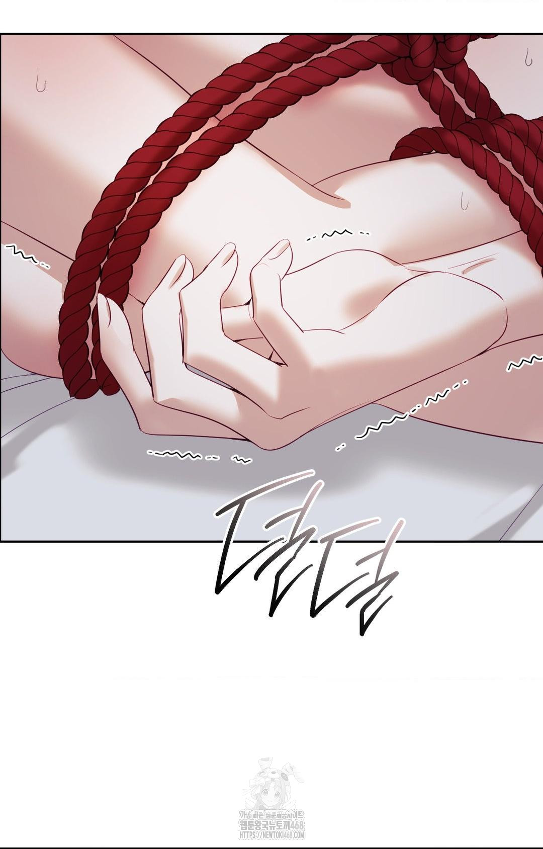 Senior Assistant Instructor Raw - Chapter 29 Page 17