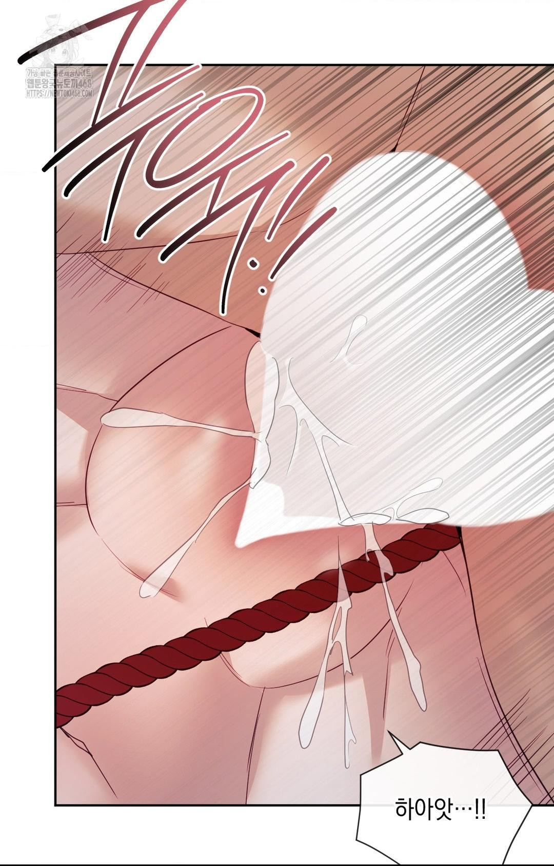 Senior Assistant Instructor Raw - Chapter 29 Page 26