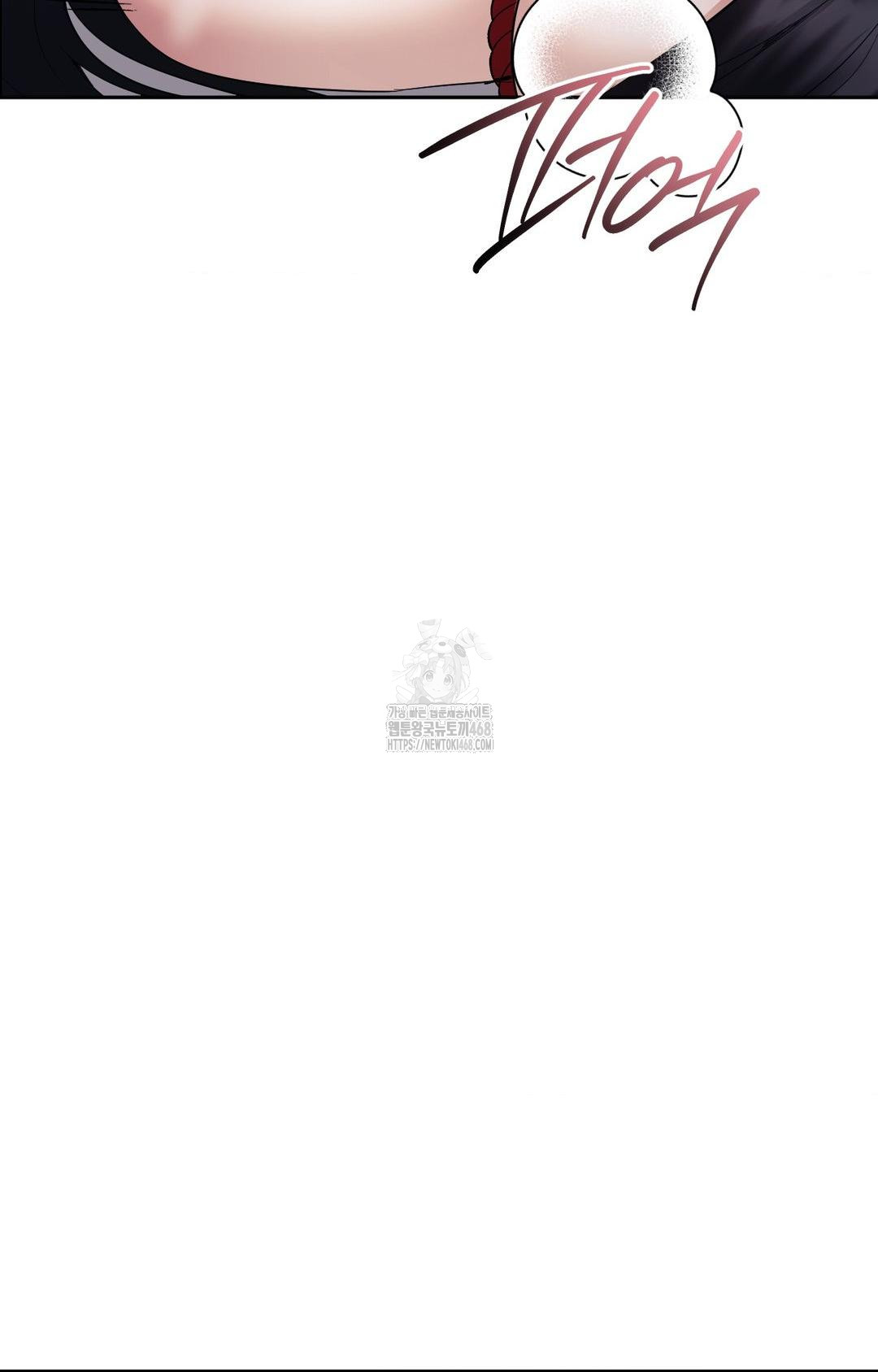 Senior Assistant Instructor Raw - Chapter 29 Page 30