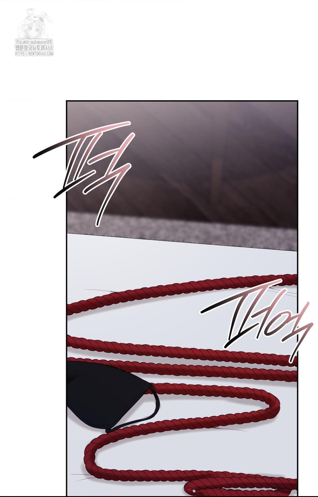 Senior Assistant Instructor Raw - Chapter 29 Page 46