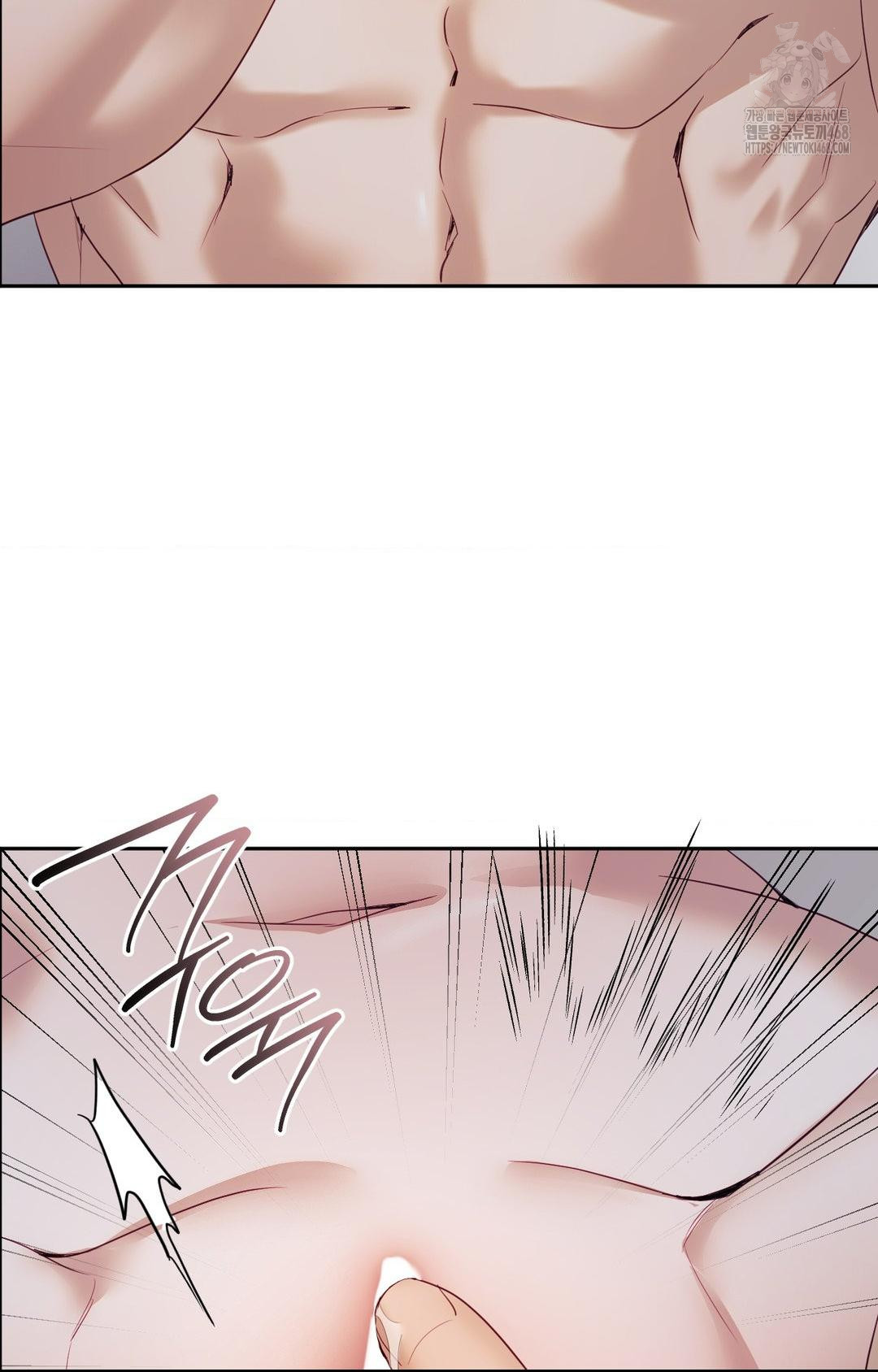 Senior Assistant Instructor Raw - Chapter 29 Page 53