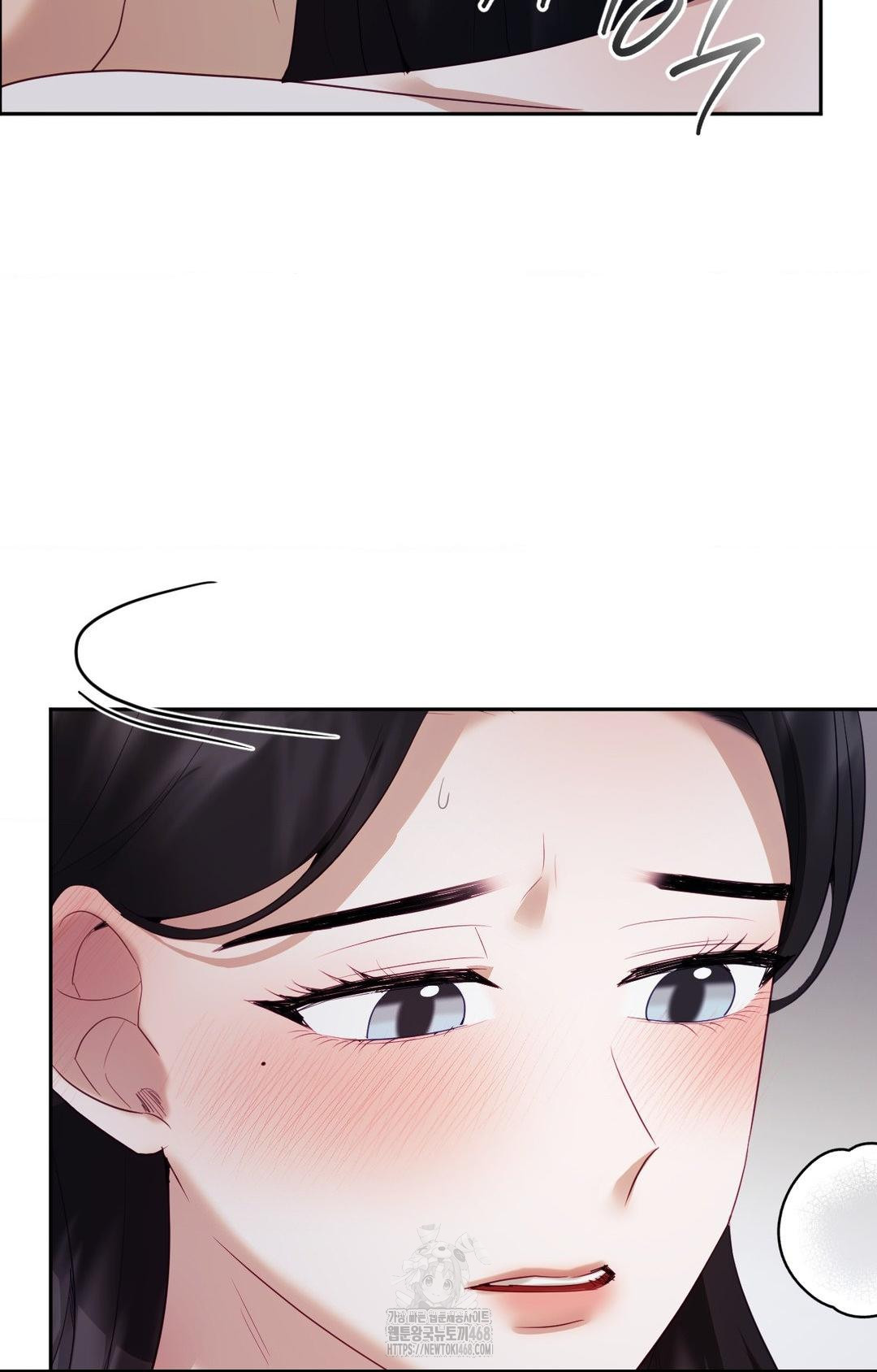 Senior Assistant Instructor Raw - Chapter 29 Page 71