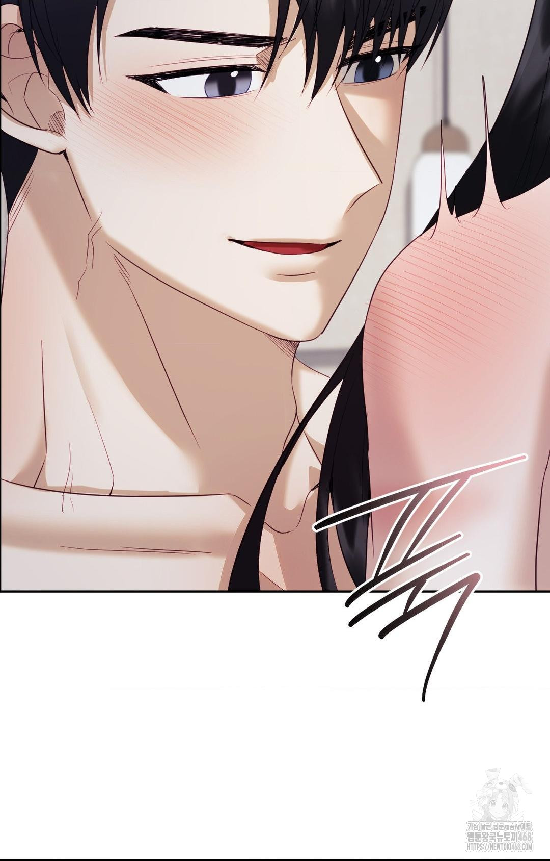 Senior Assistant Instructor Raw - Chapter 29 Page 79