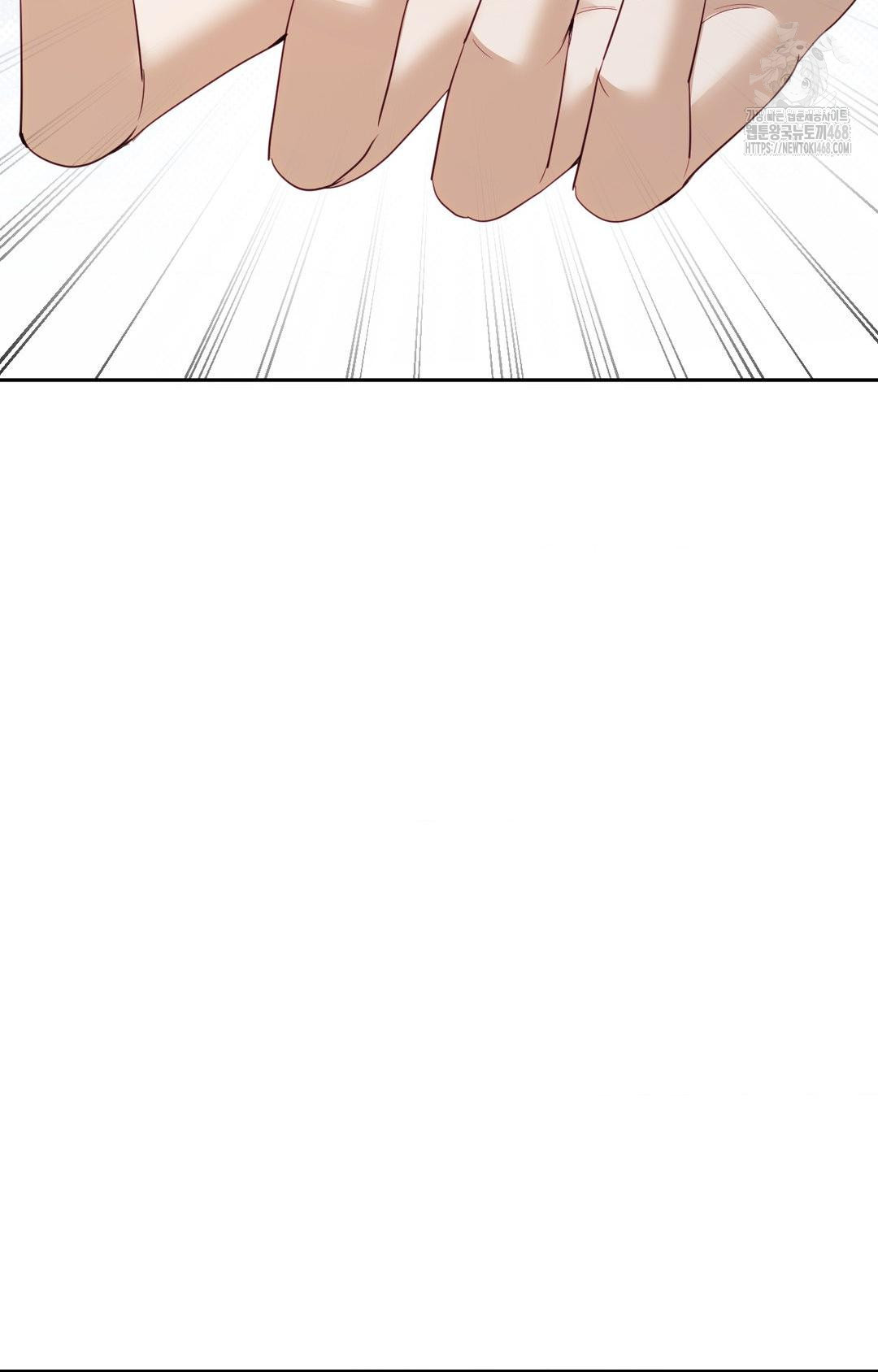 Senior Assistant Instructor Raw - Chapter 29 Page 96