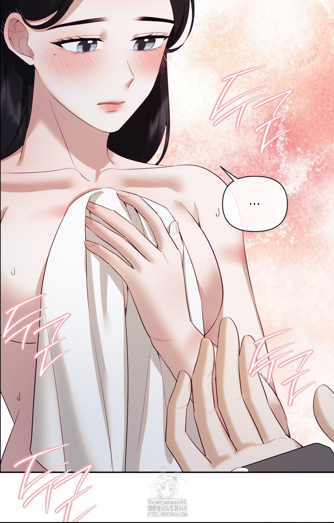 Senior Assistant Instructor Raw - Chapter 29 Page 99