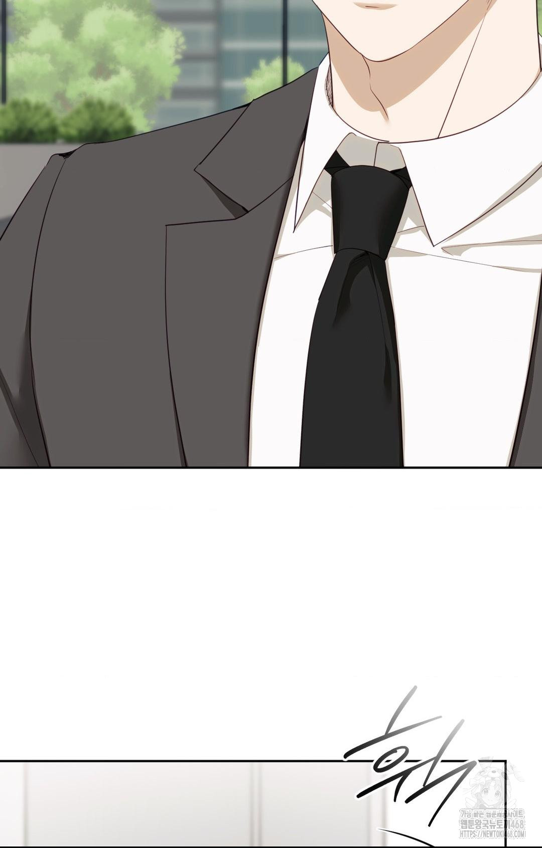 Senior Assistant Instructor Raw - Chapter 30 Page 14