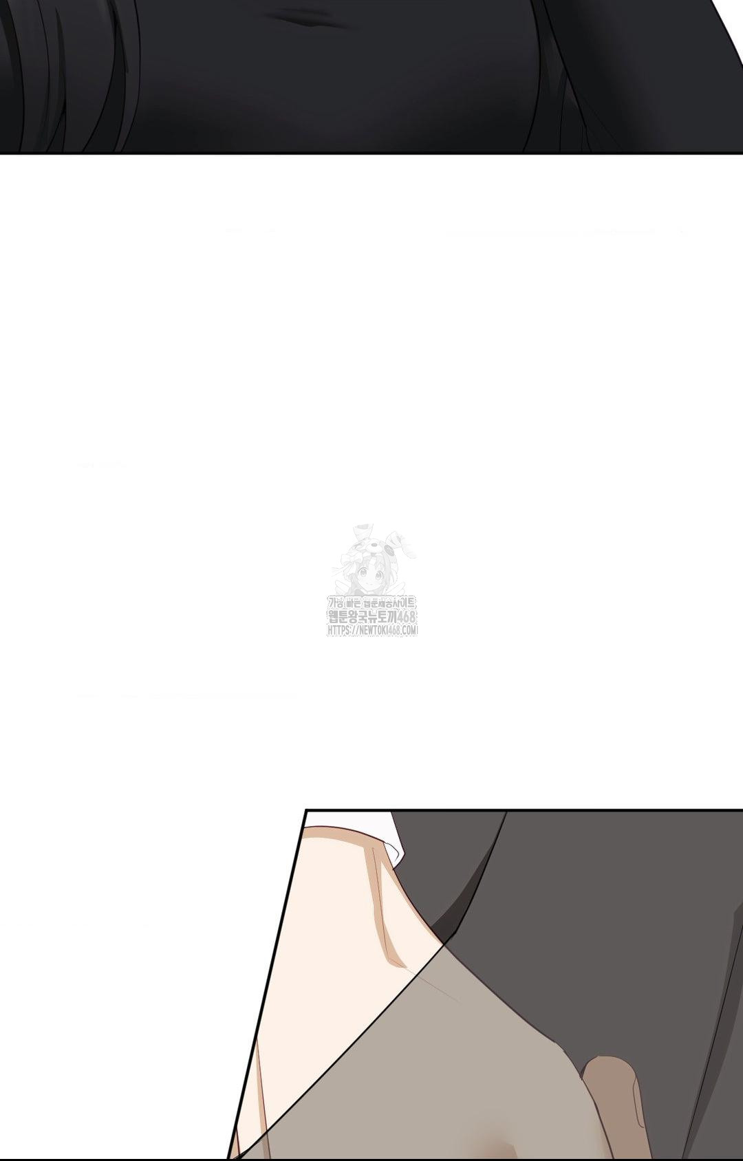 Senior Assistant Instructor Raw - Chapter 30 Page 19