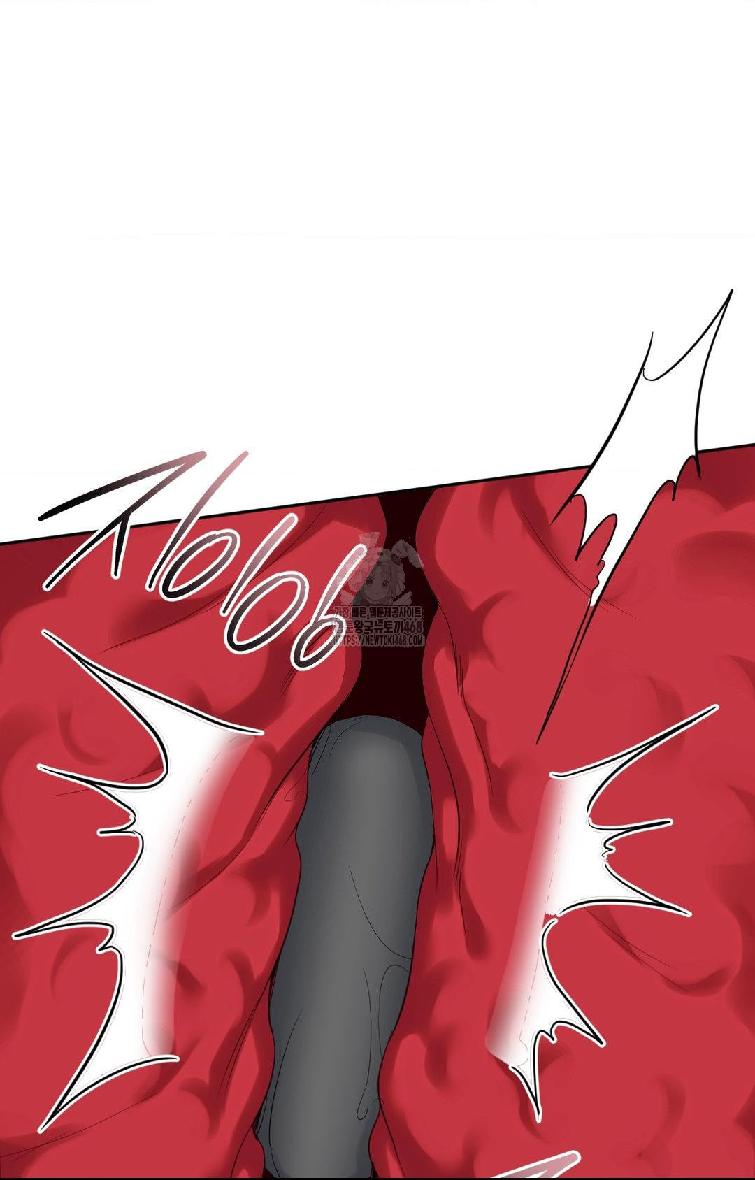 Senior Assistant Instructor Raw - Chapter 30 Page 21