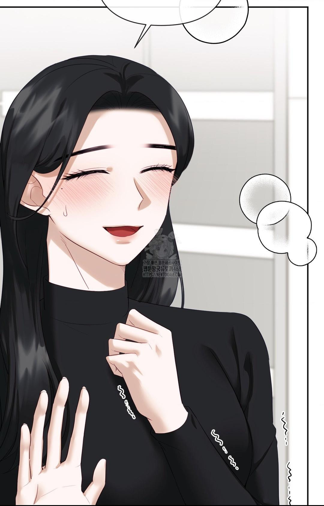 Senior Assistant Instructor Raw - Chapter 30 Page 27