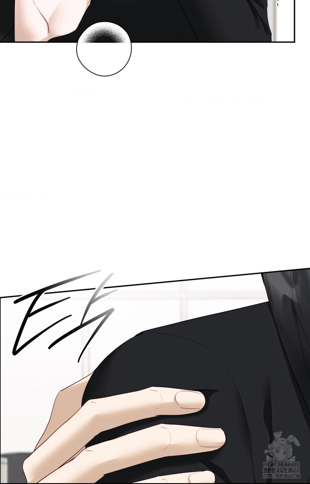 Senior Assistant Instructor Raw - Chapter 30 Page 28